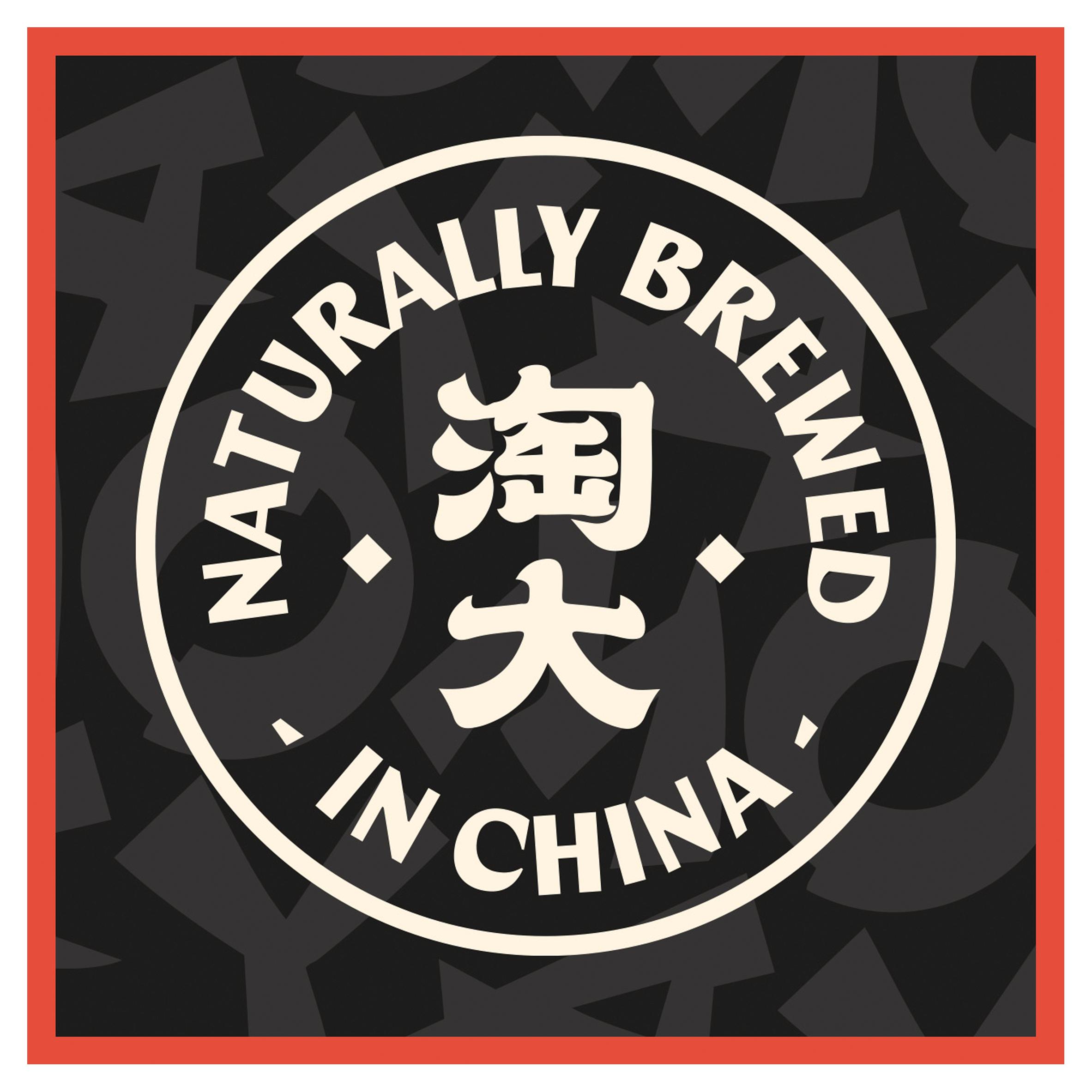 Amoy Soy Sauce, Dark 150ml thumbnail 3