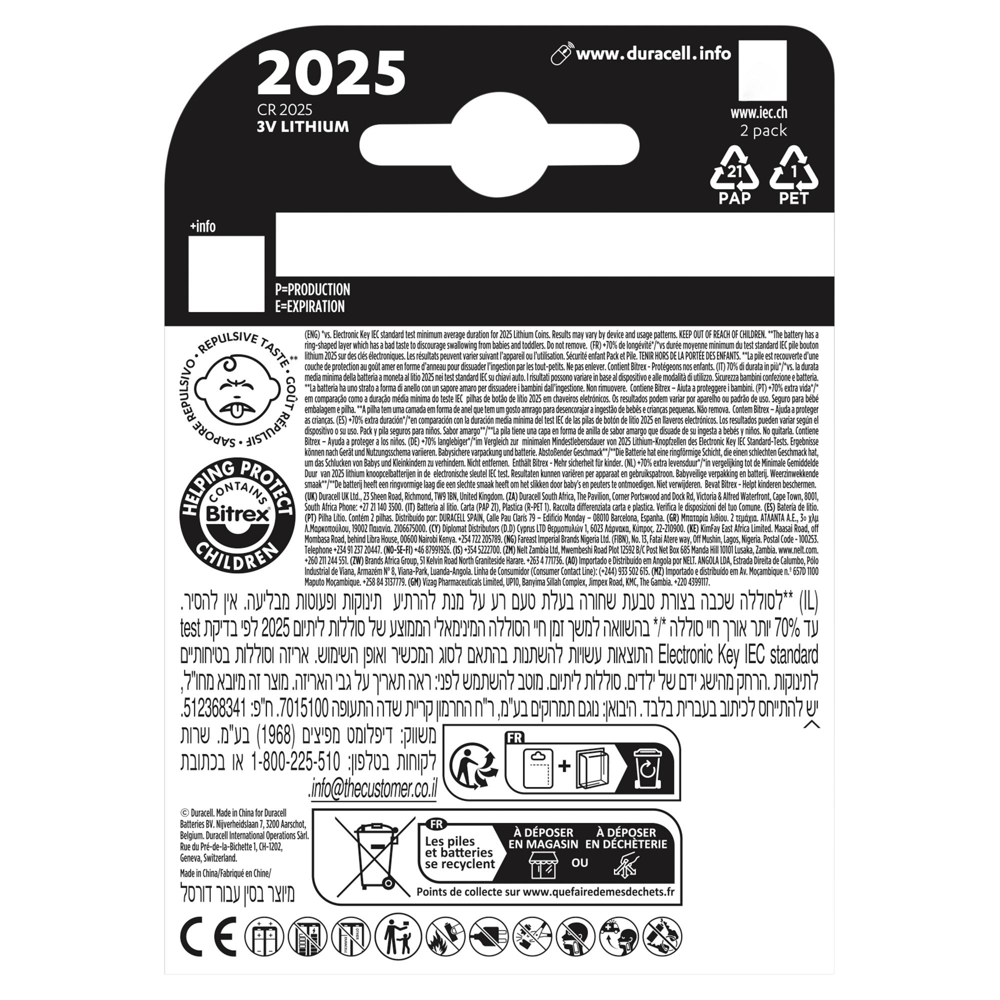 Duracell Specialty 2025 Lithium Coin Battery 3V (DL2025 / CR2025), pack of 2 thumbnail 2