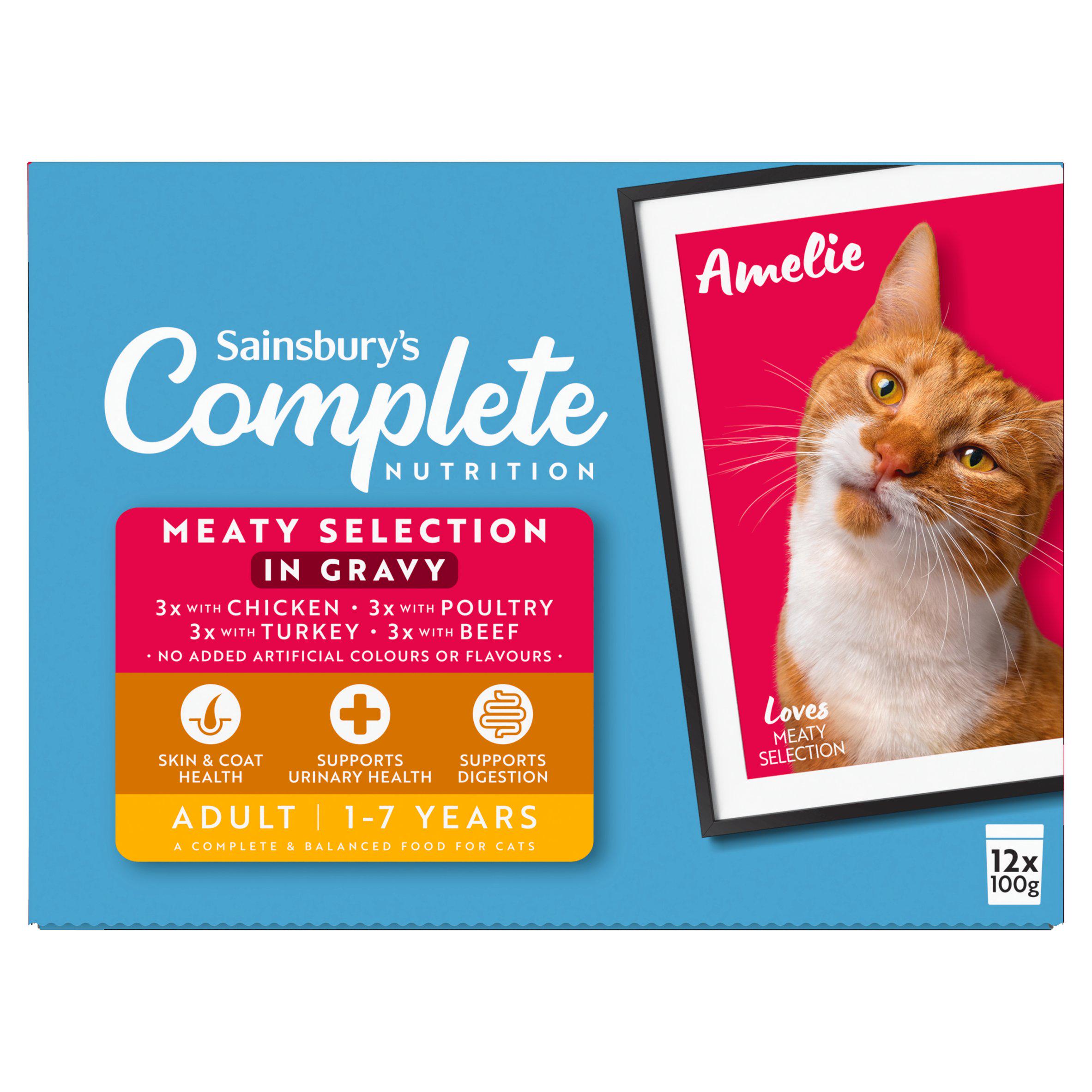 Sainsbury's 12 x 100g Adult Complete Nutrition Selection 1 - 7 Years Meat in Gravy Cat Food