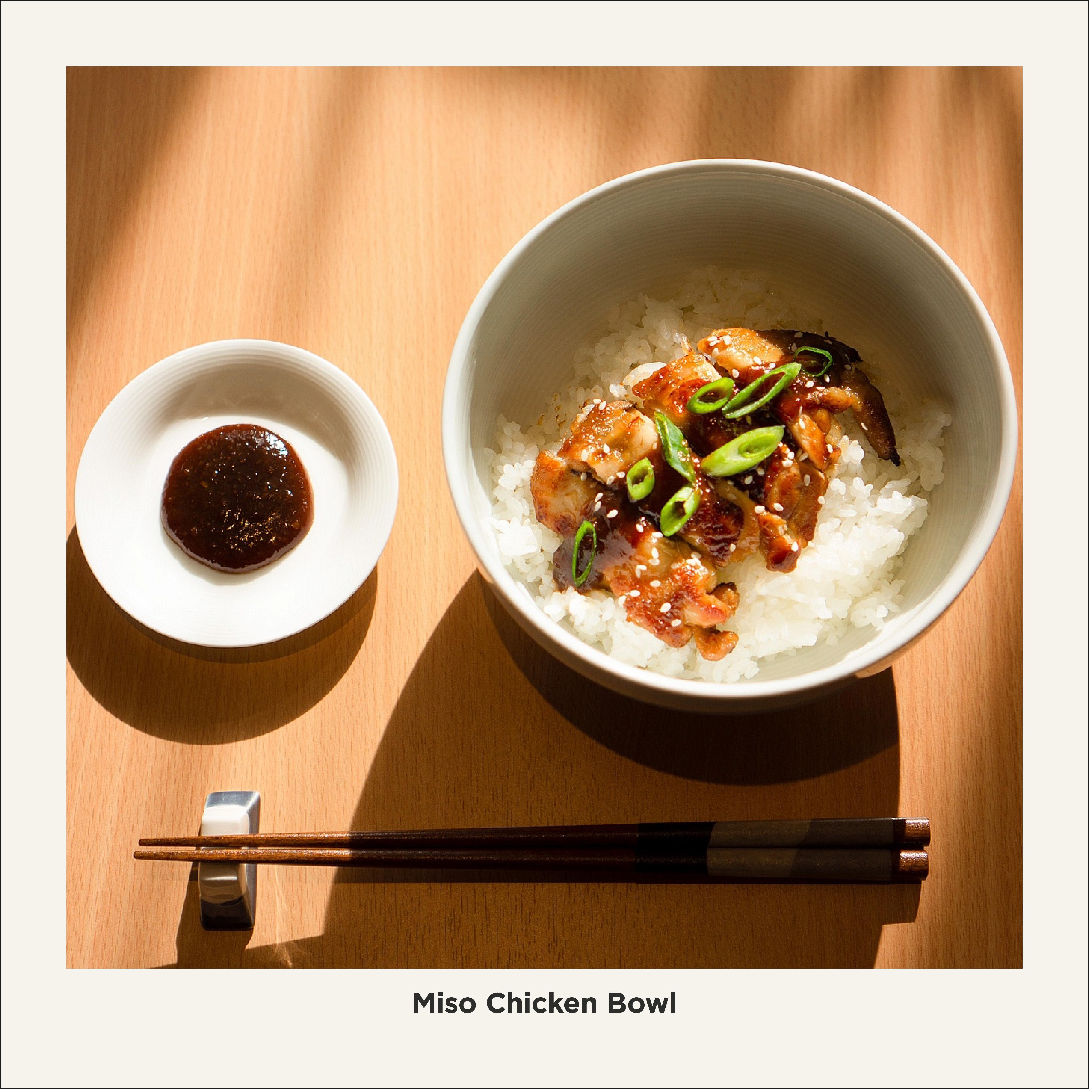 Yutaka Organic Miso Paste 300g thumbnail 4