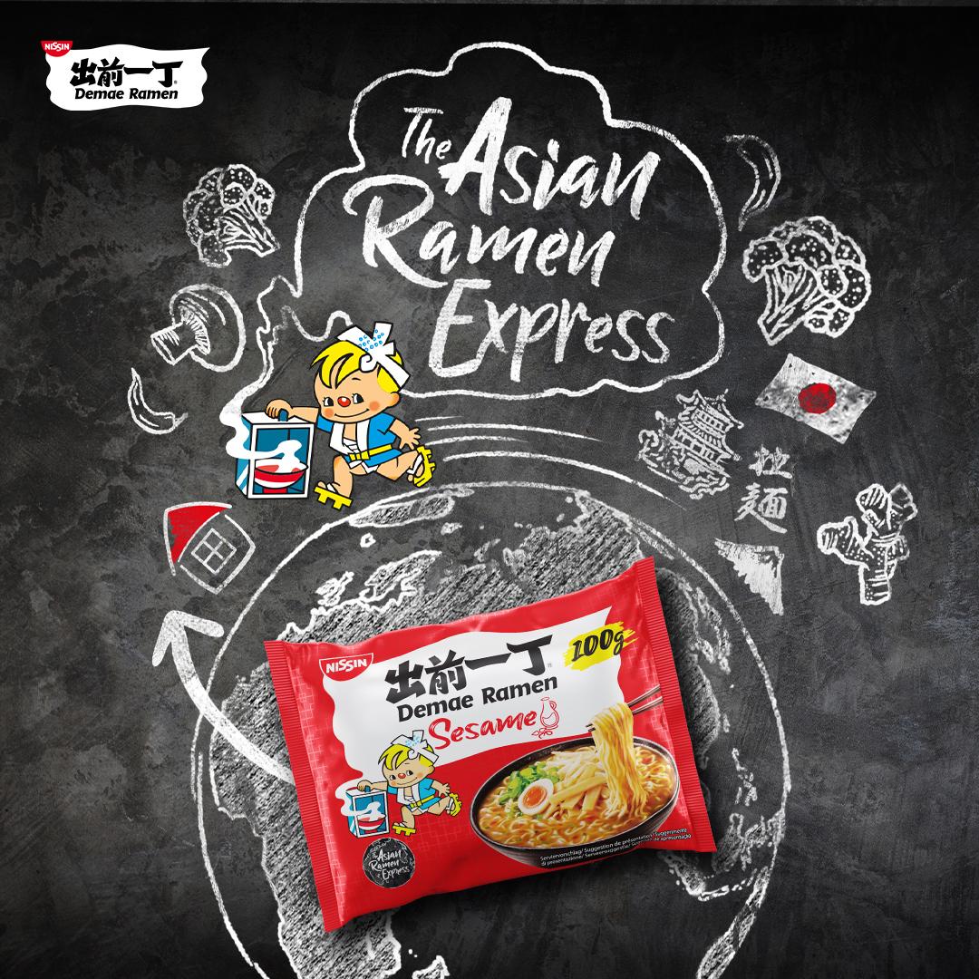 Nissin Demae Ramen Chicken Flavour Japanese Noodlesoup 100g thumbnail 2
