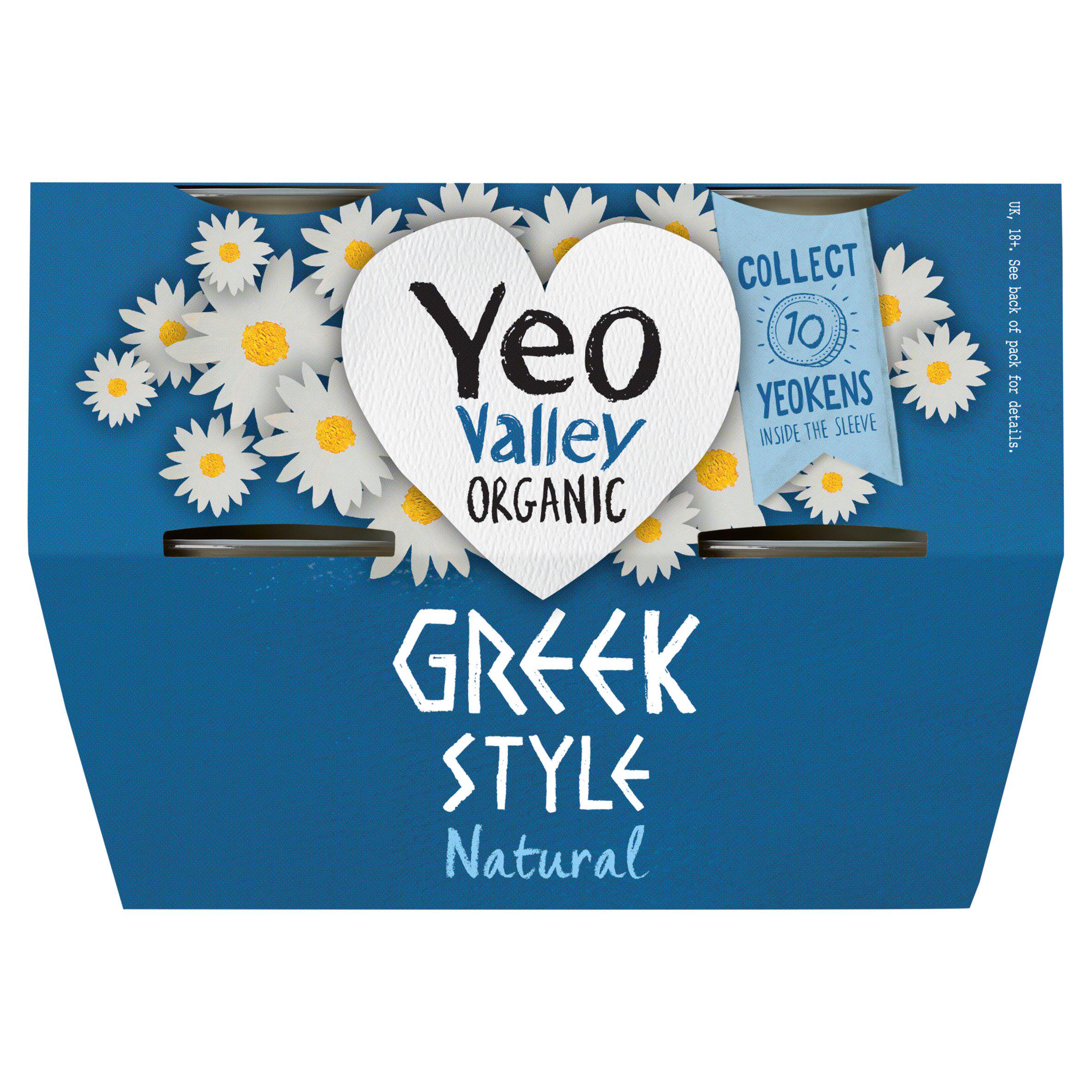 Yeo Valley Organic Greek Style Natural Yoghurt
