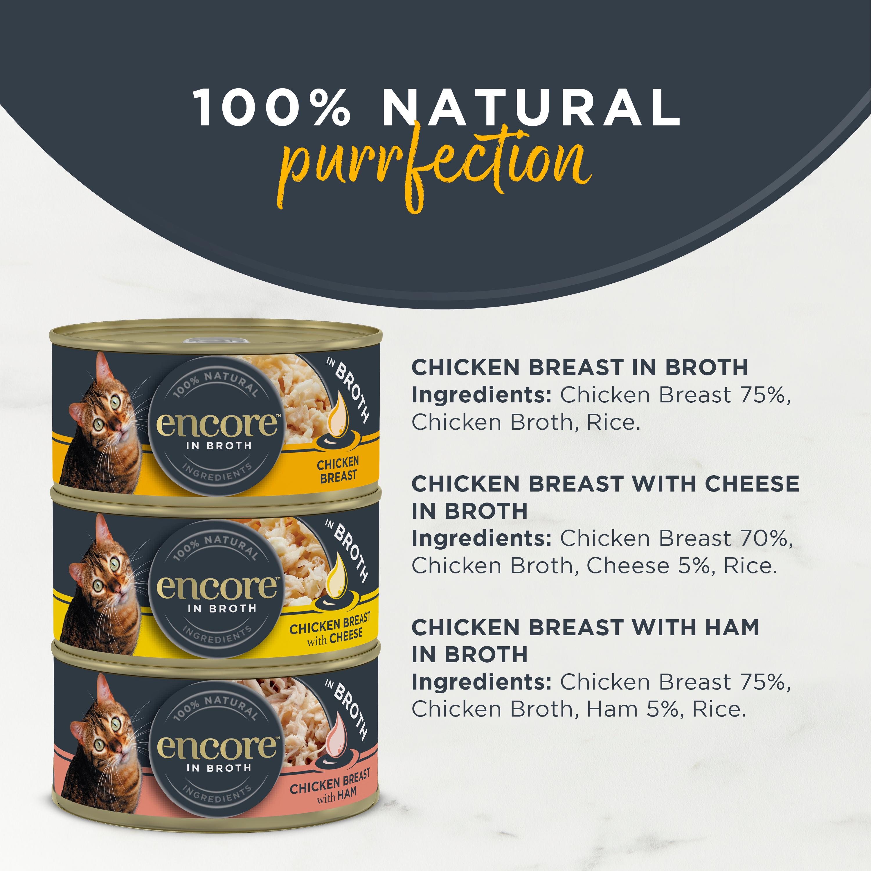 Encore Chicken Selection In Broth Natural Cat Food Tins 12 x 70g thumbnail 2