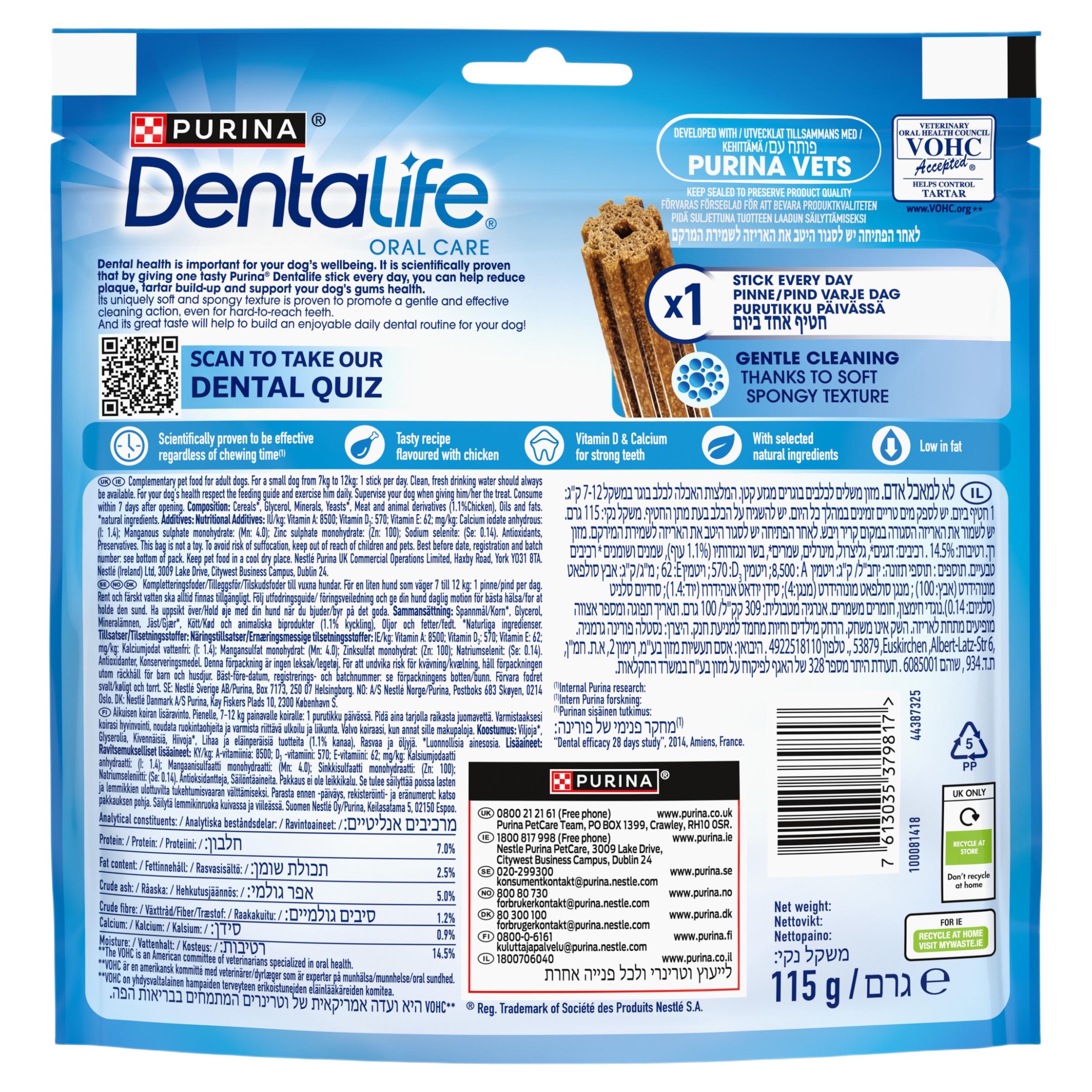 Dentalife Small Dental Chicken Dog Chews Sticks x7 thumbnail 3