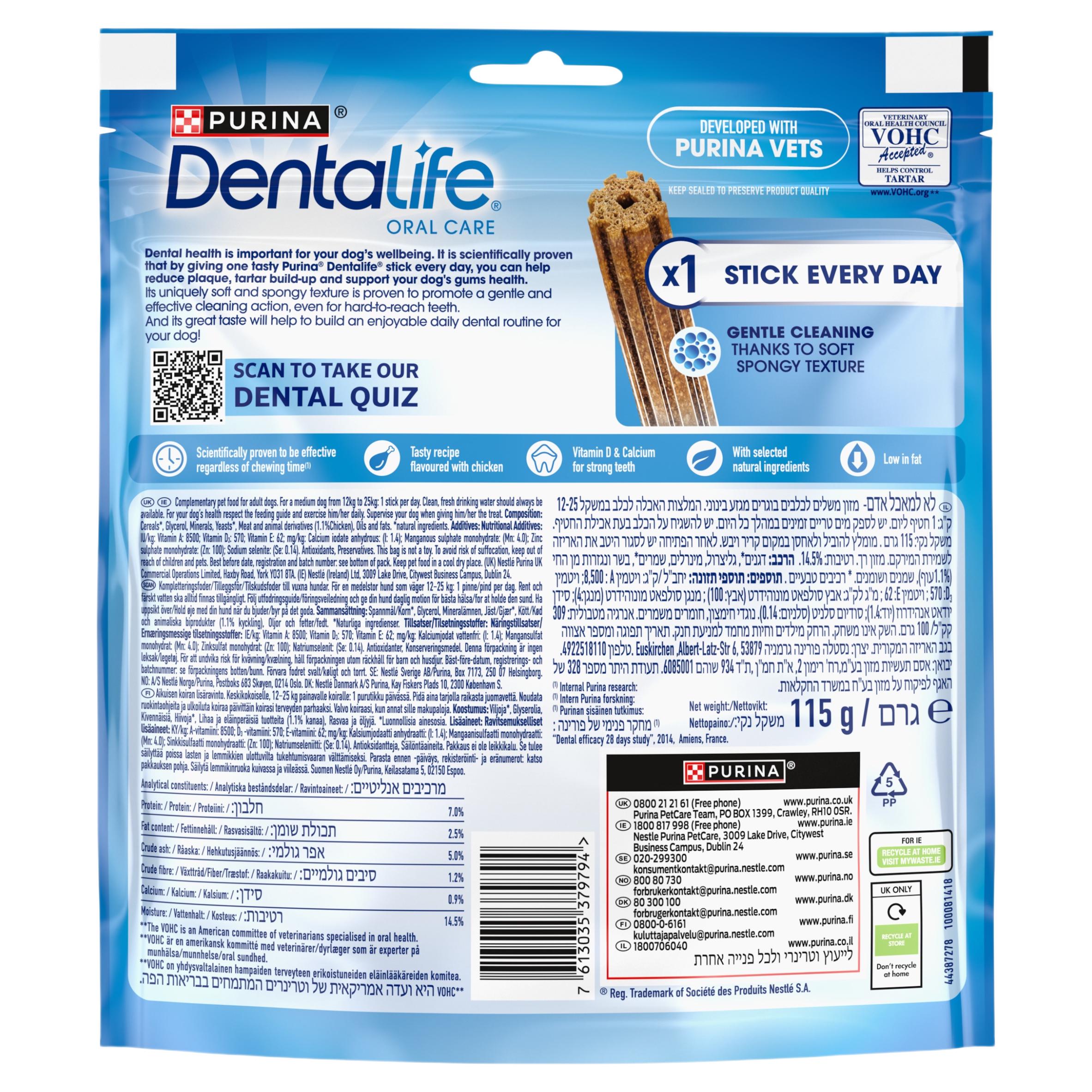 Dentalife Medium Dental Chicken Dog Chews Sticks x5 thumbnail 3
