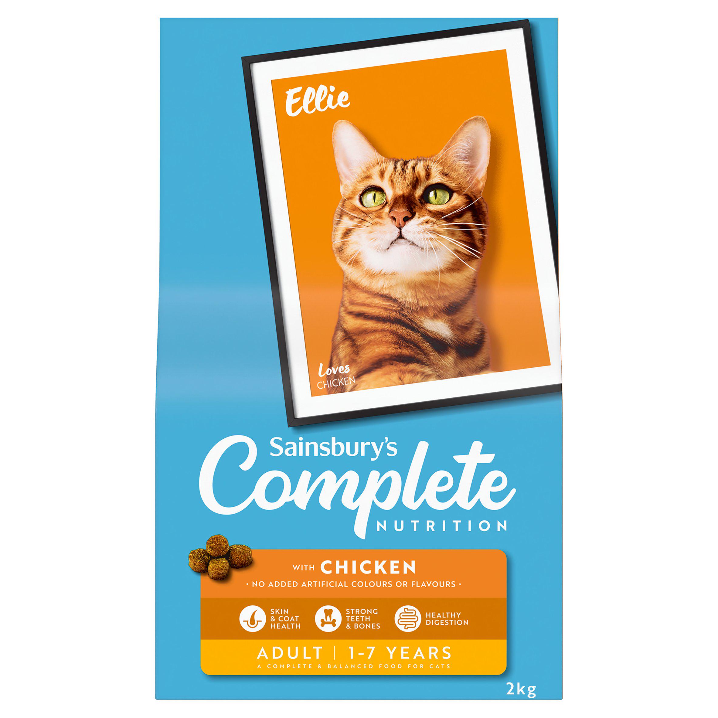 Sainsbury's Adult Complete Nutrition with Chicken Cat Food 1+ Years 2kg