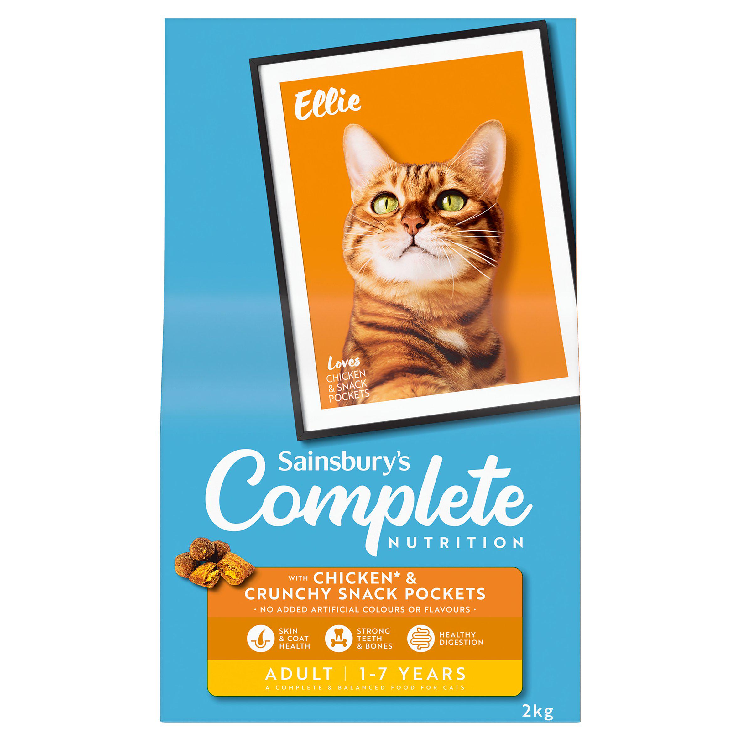 Sainsbury's 2kg Complete Nutrition with Chicken & Crunchy Adult 1 - 7 Years Snack Pockets