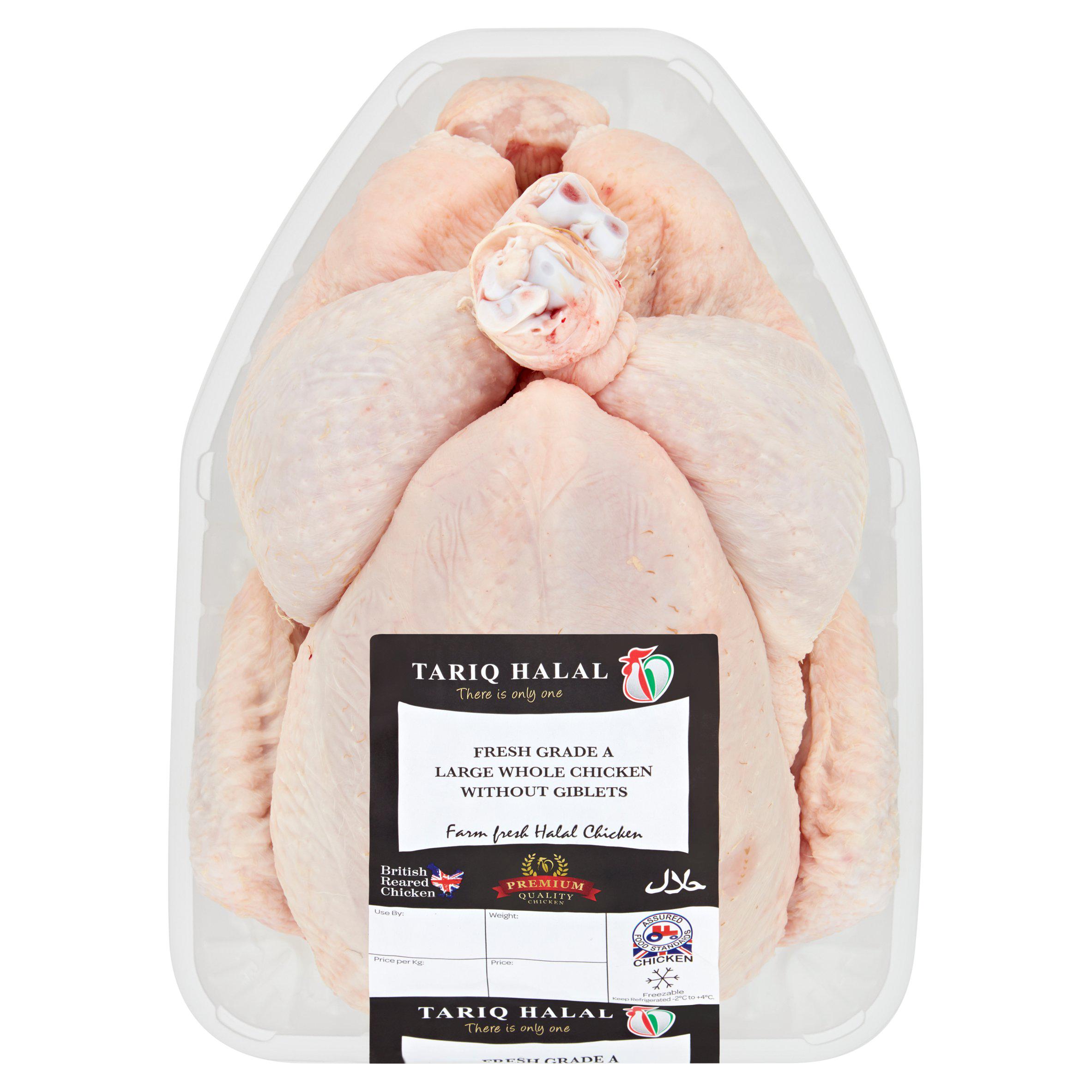 Tariq Halal Farm Fresh Halal Whole Chicken 2kg