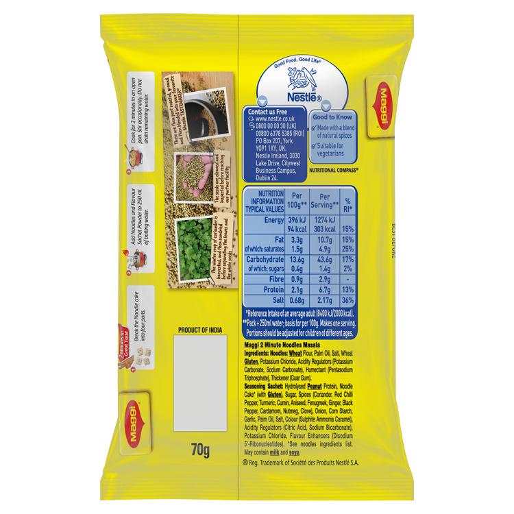 Maggi 2 Minute Masala Spicy Noodles 70g thumbnail 6