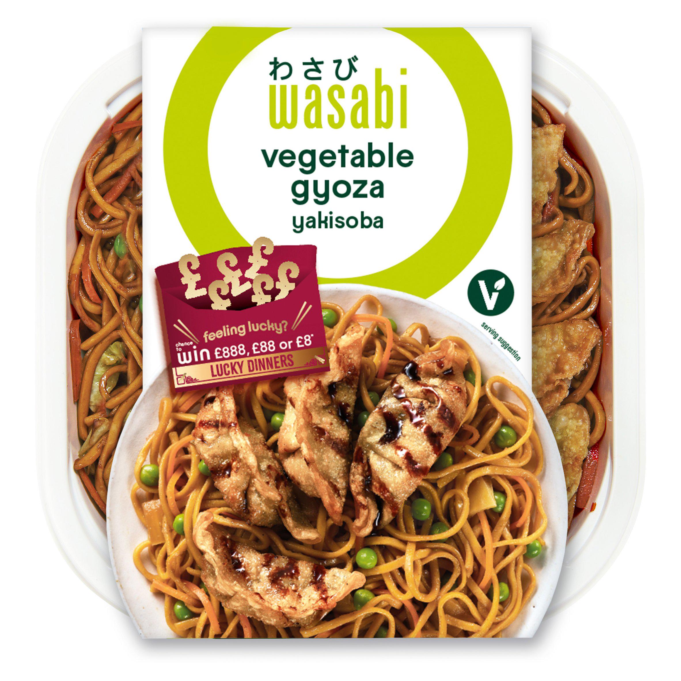 Wasabi Vegetable Gyoza Yakisoba 450g