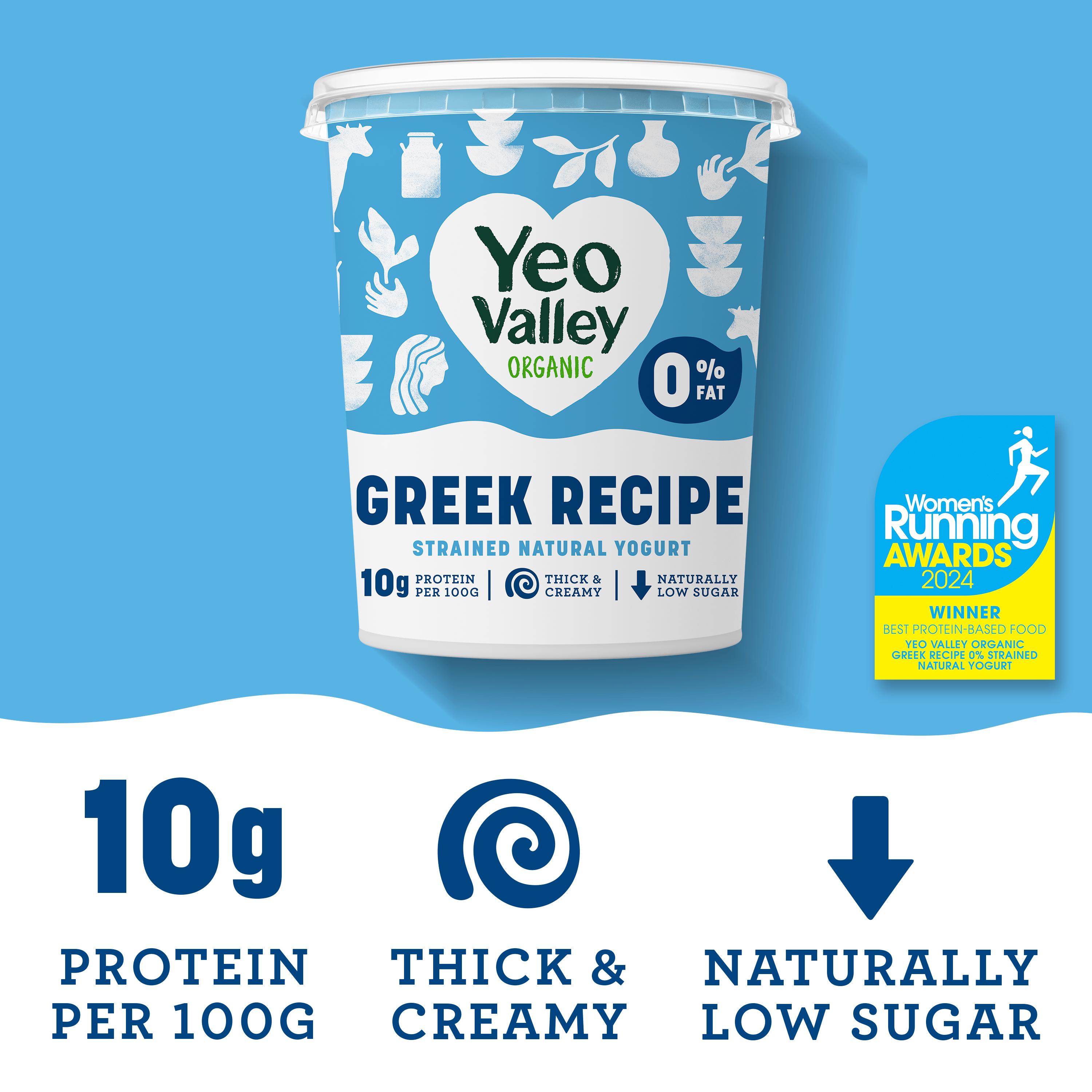 Yeo Valley Greek Recipe 0% Strain Natural Yogurt 850g thumbnail 2