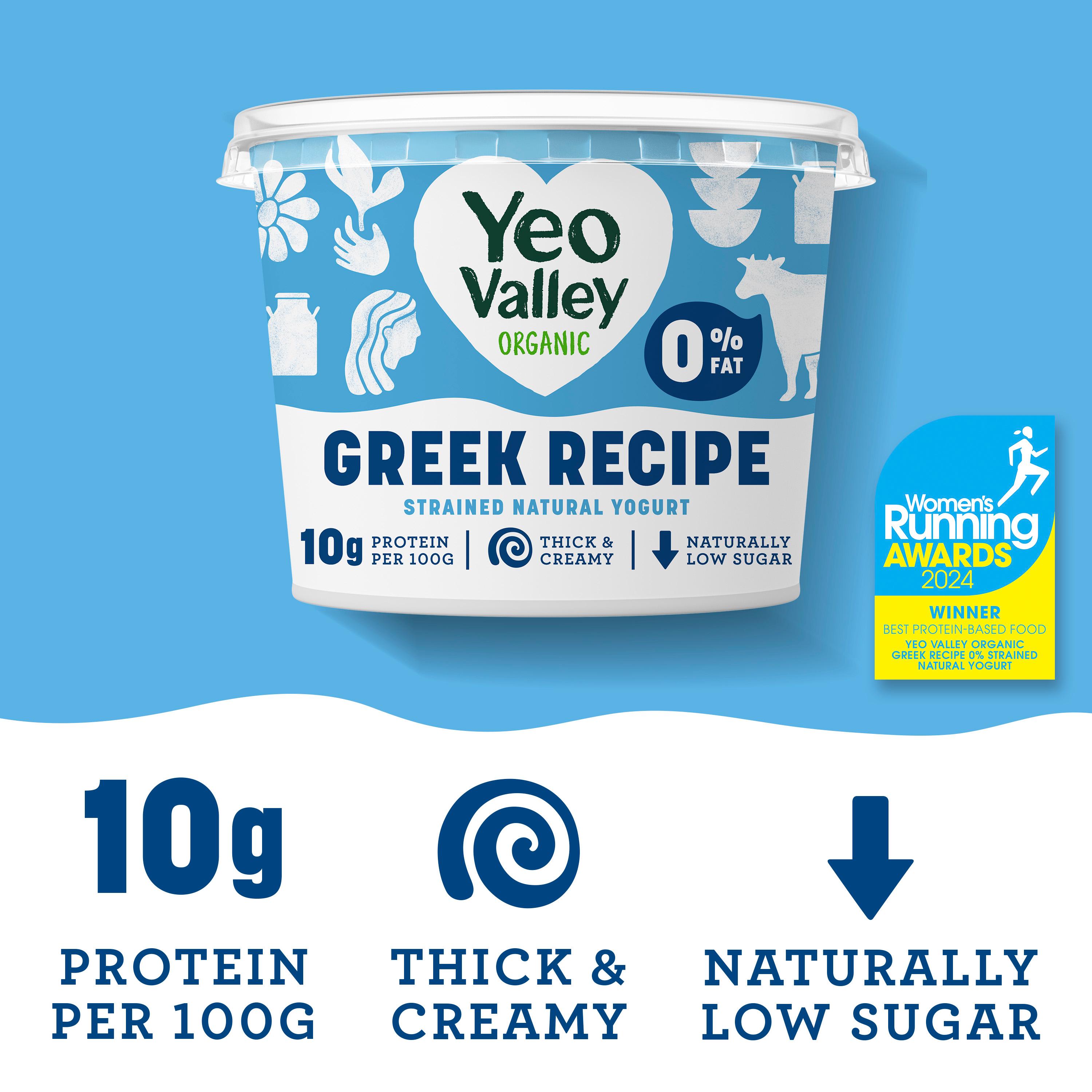 Yeo Valley Greek Recipe 0% Strain Natural Yogurt 450g thumbnail 2