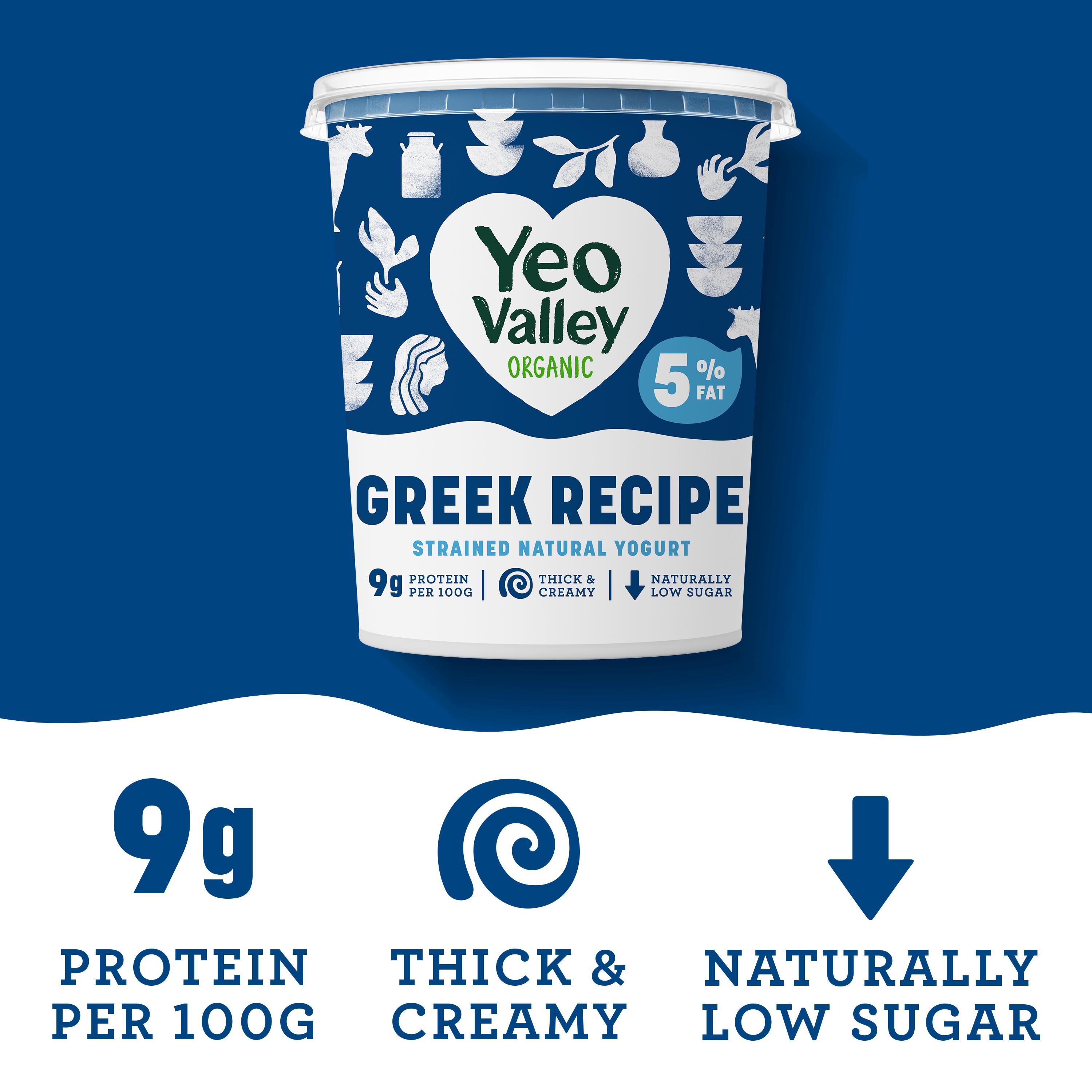 Yeo Valley Greek Recipe 5% Strain Natural Yogurt 850g thumbnail 2