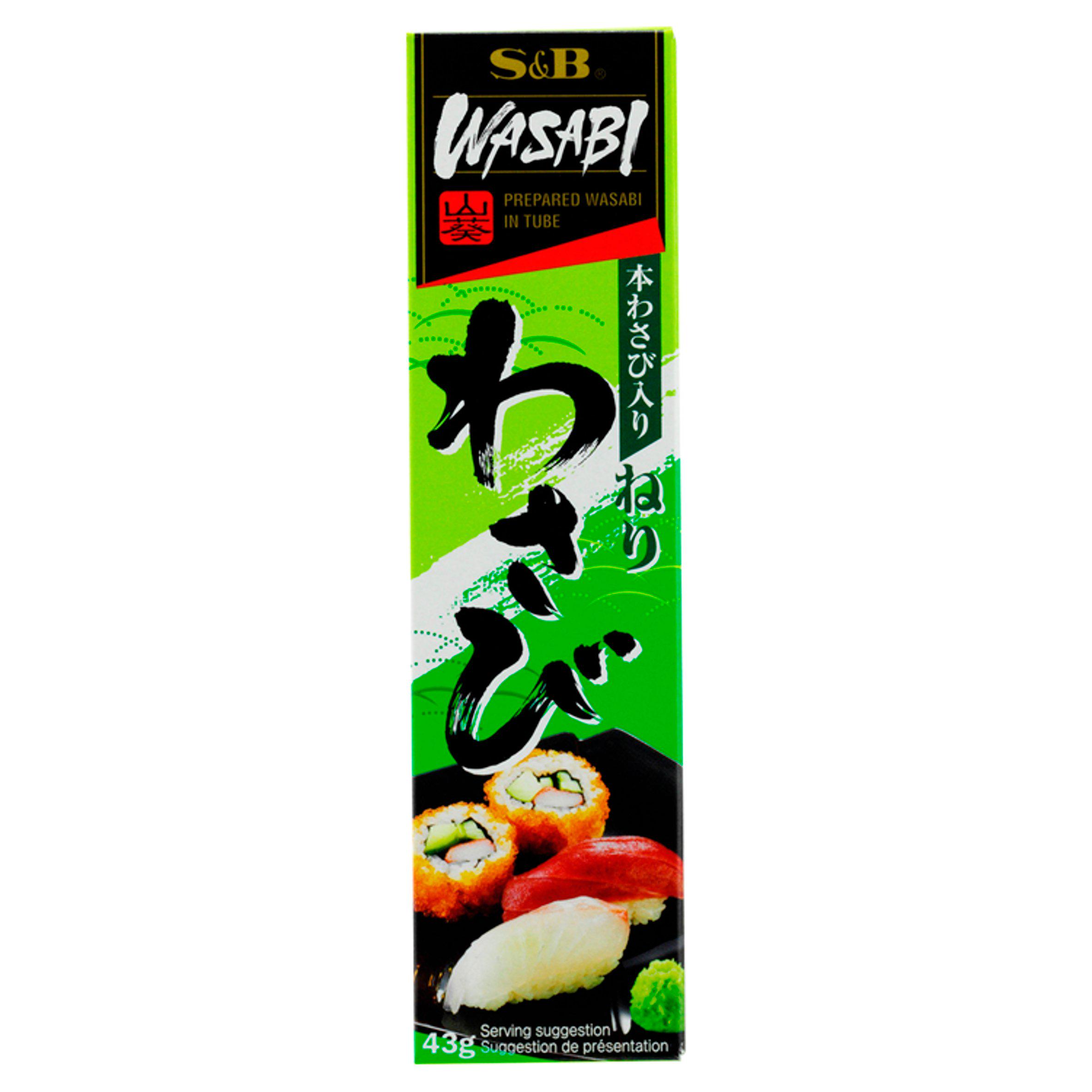 S&B Wasabi Horseradish Paste