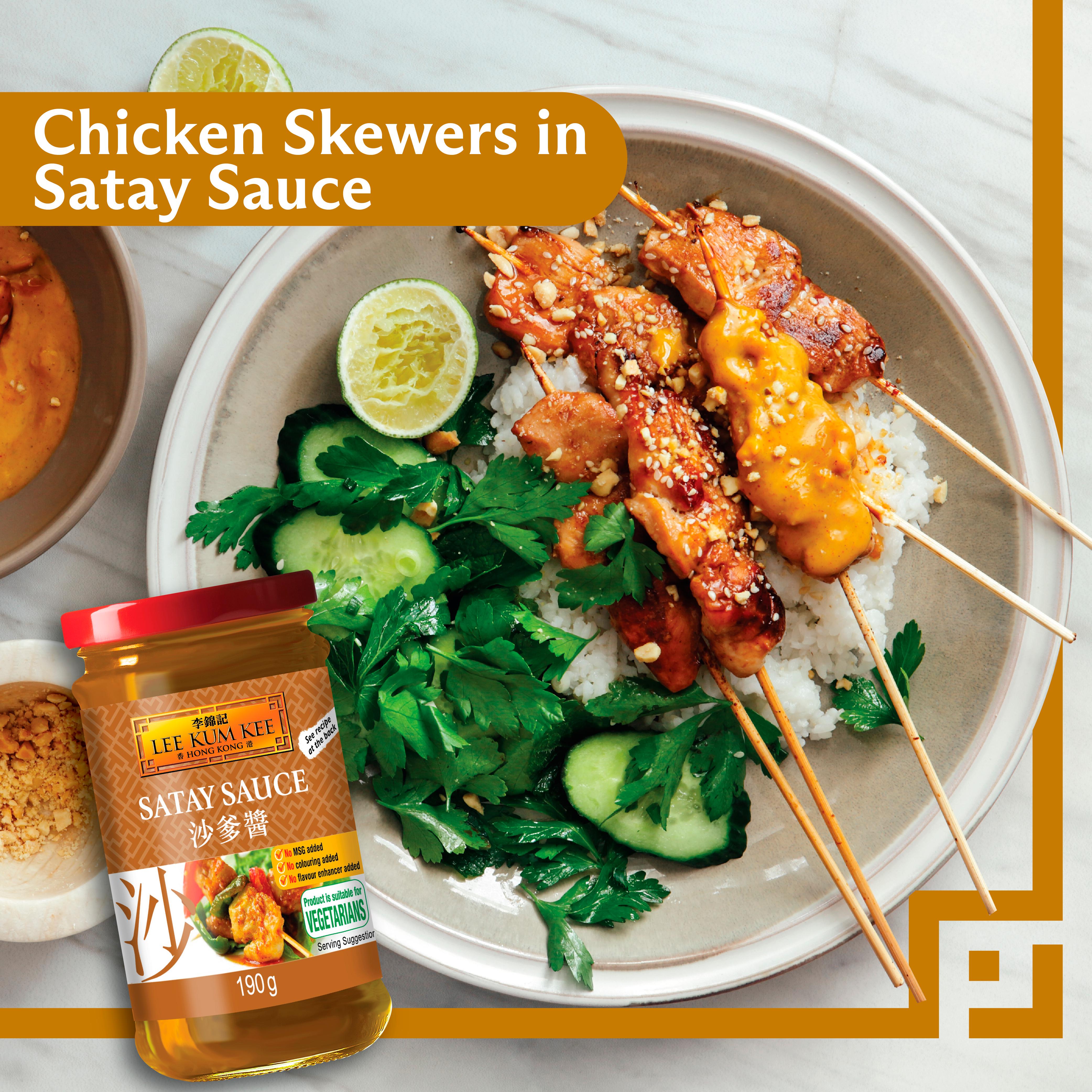 Lee Kum Kee Satay Sauce 190g thumbnail 4