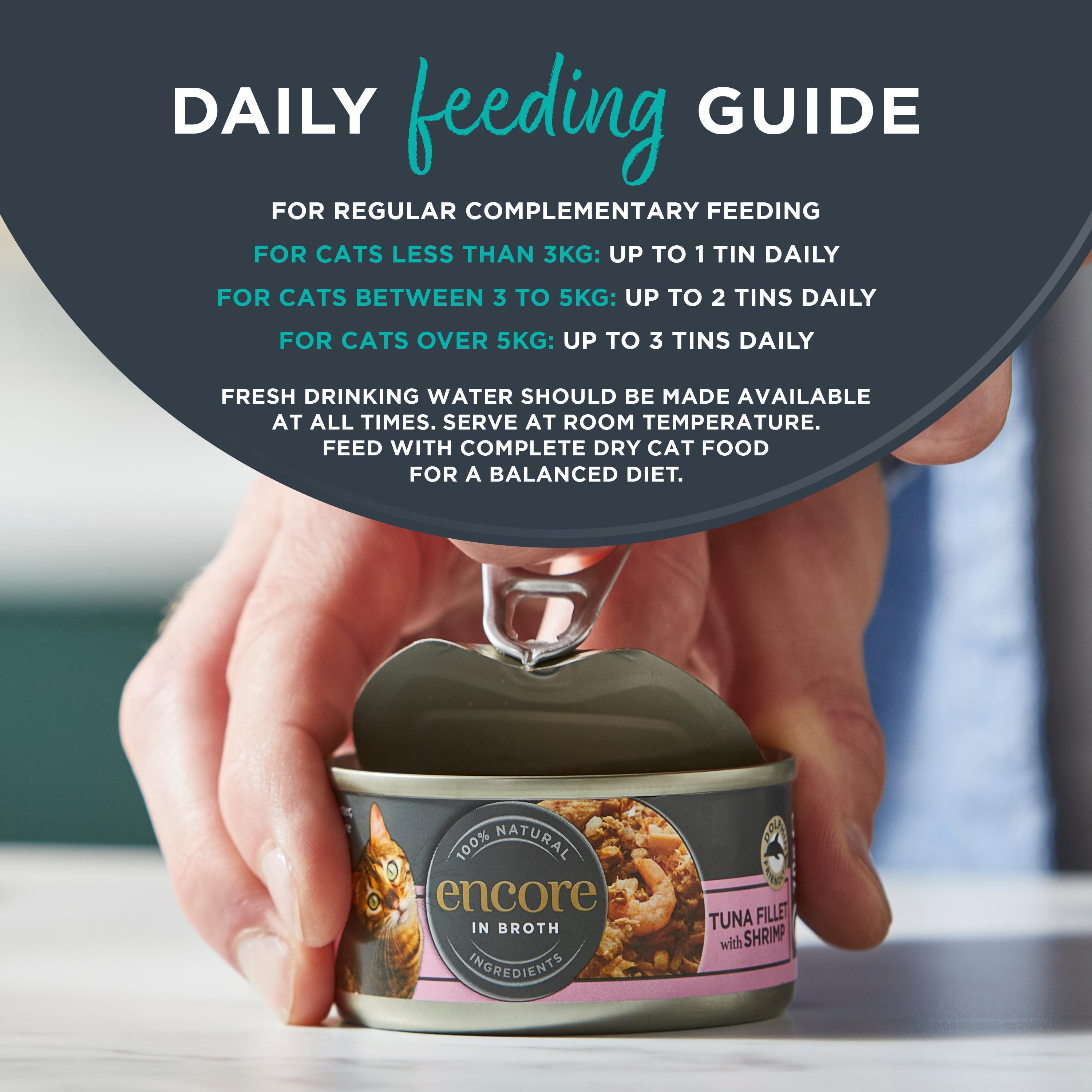 Encore Tuna Fillet with Salmon in Broth Tin Natural Wet Cat Food 70g thumbnail 4