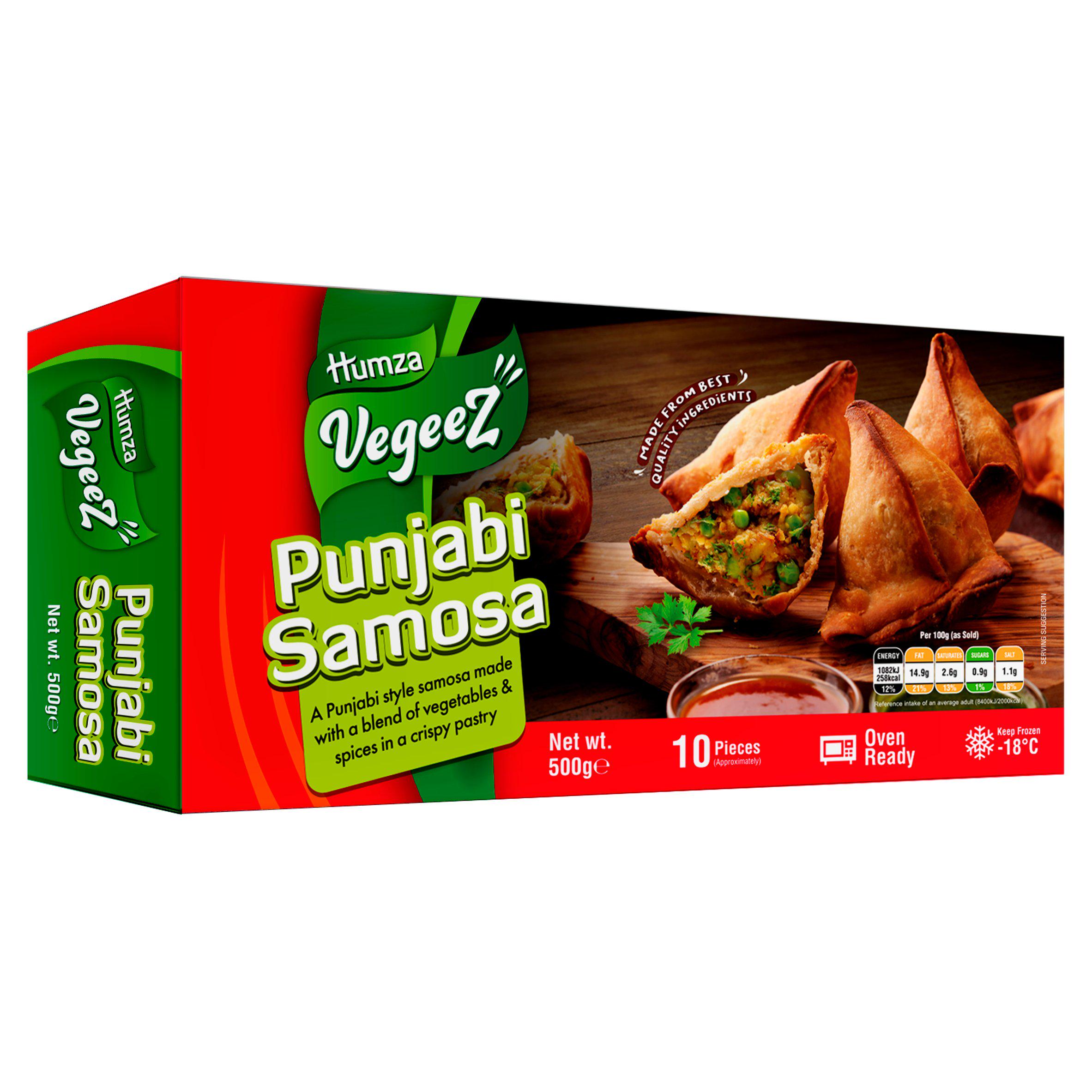 Humza Punjabi Samosa 500g