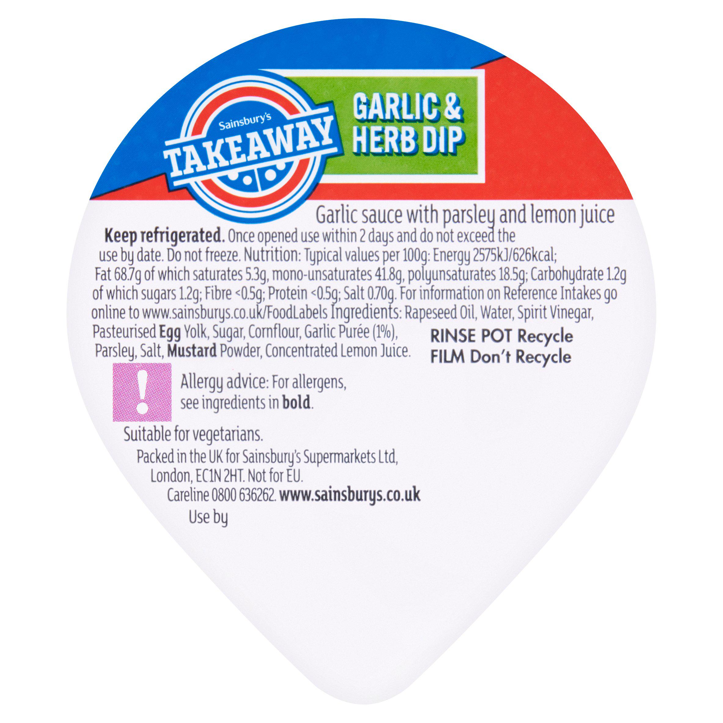 Sainsbury's Takeaway Garlic & Herb Dip 90g
