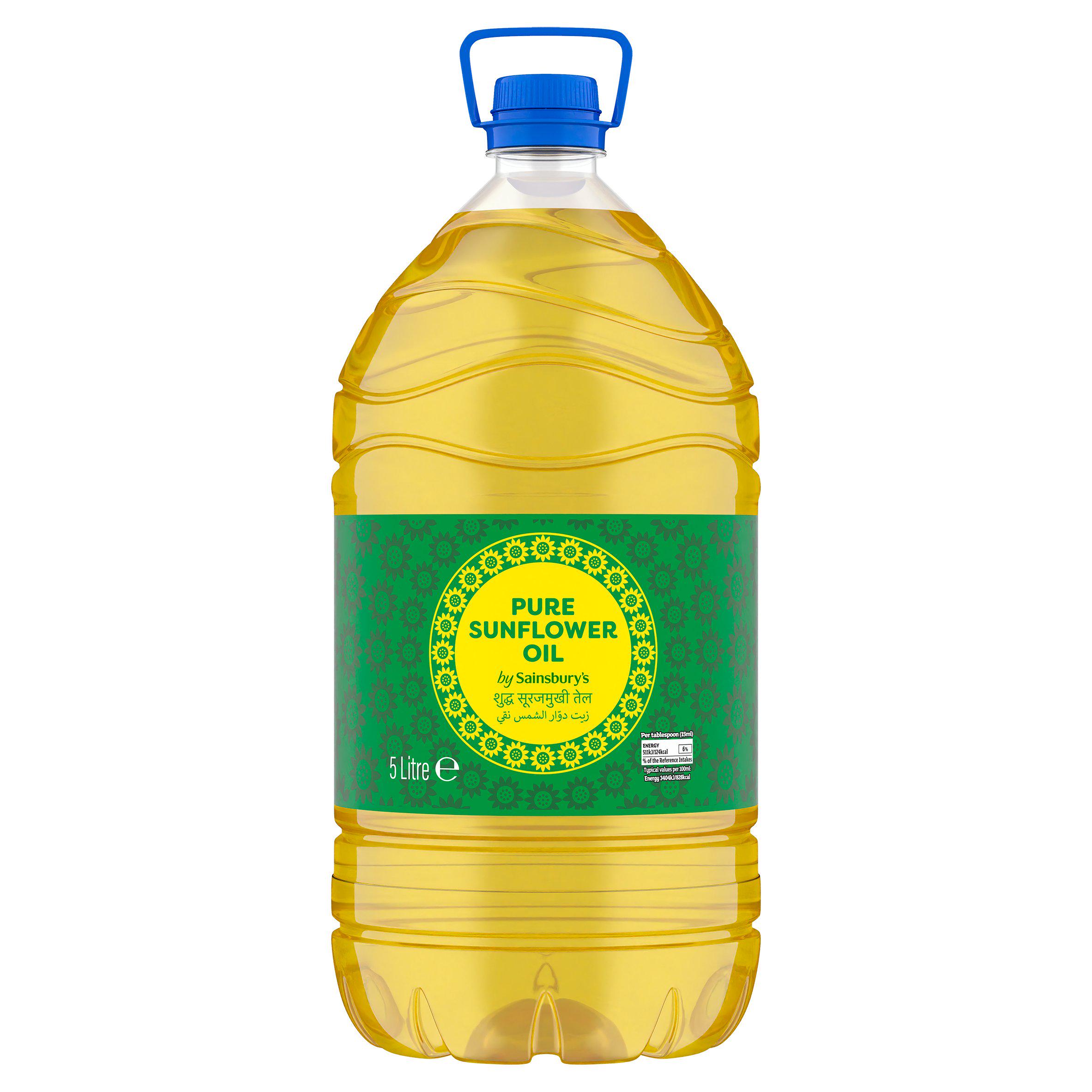 Sainsbury's Pure Sunflower Oil 5L