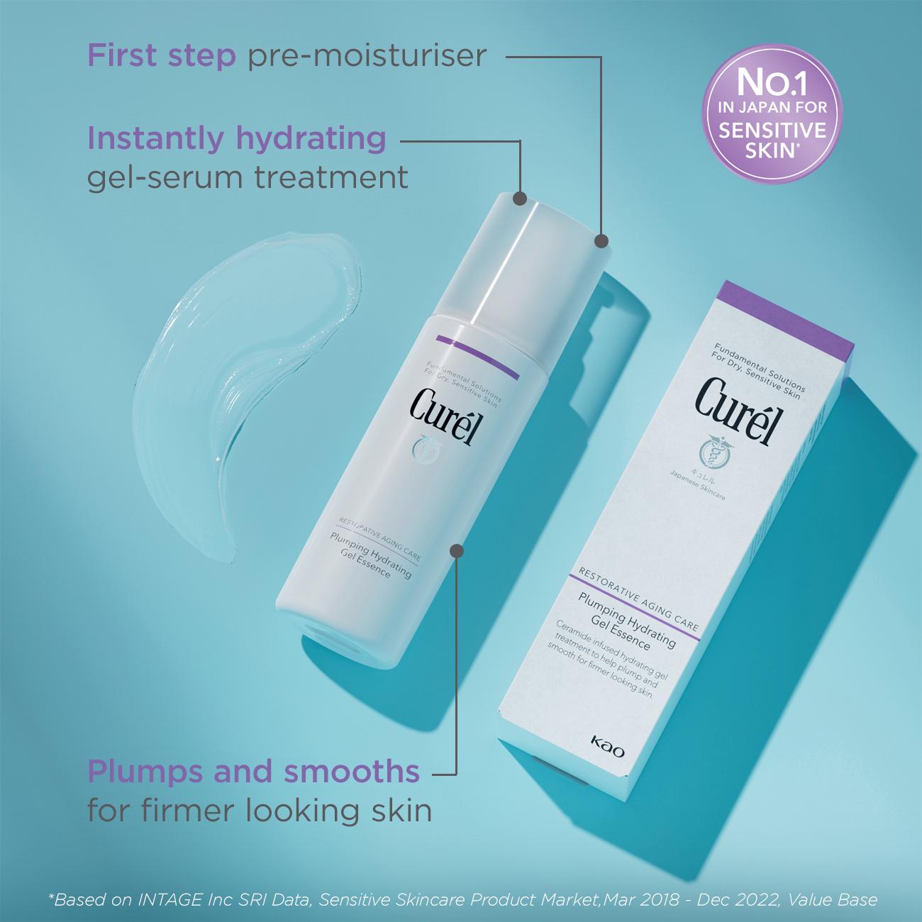 Curél Plumping Hydrating Gel Essence for Dry Sensitive Skin 140ml thumbnail 3