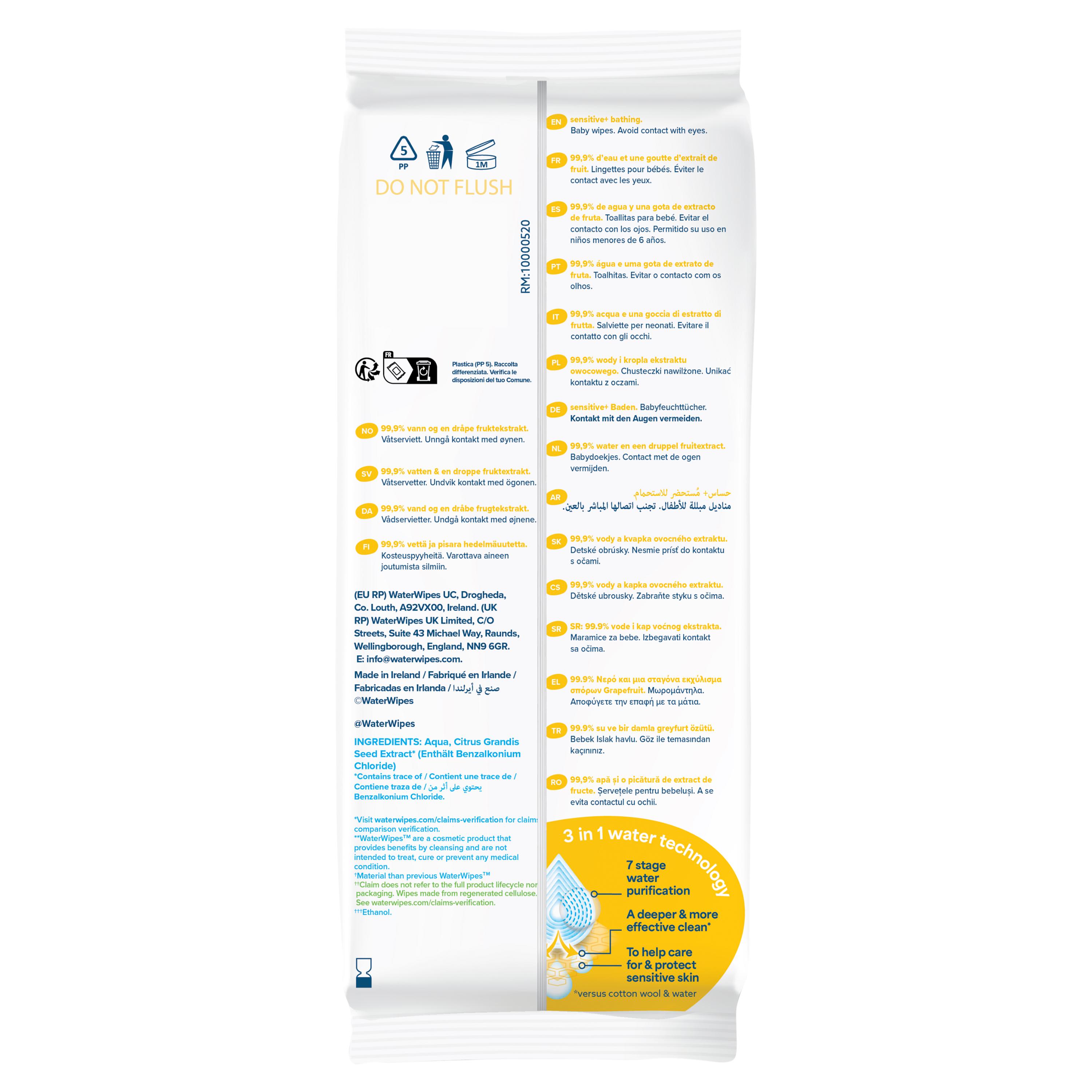 WaterWipes XL Bathing Baby Wipes x16 thumbnail 2