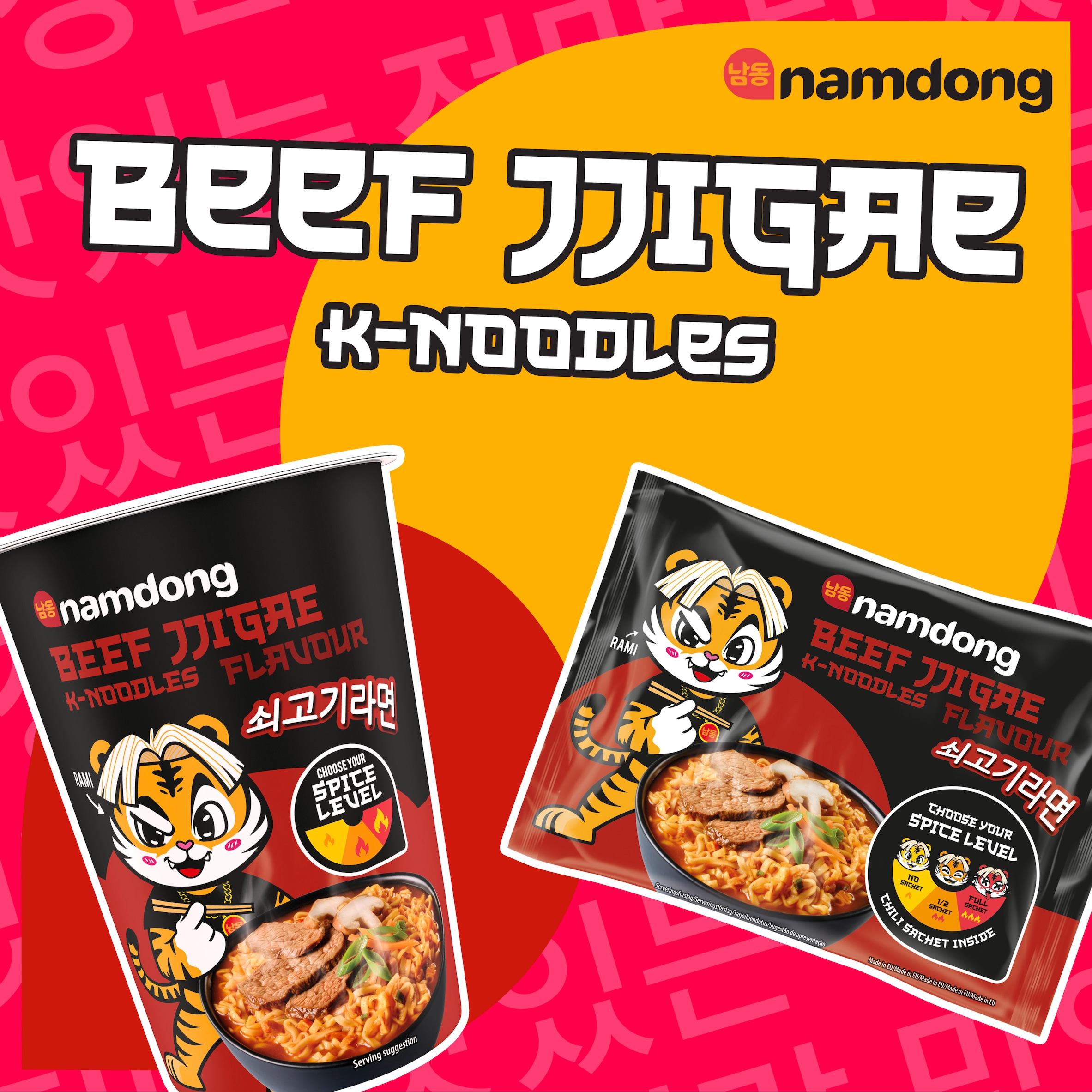 Namdong 120g Noodle Block Beef Jjigae thumbnail 3