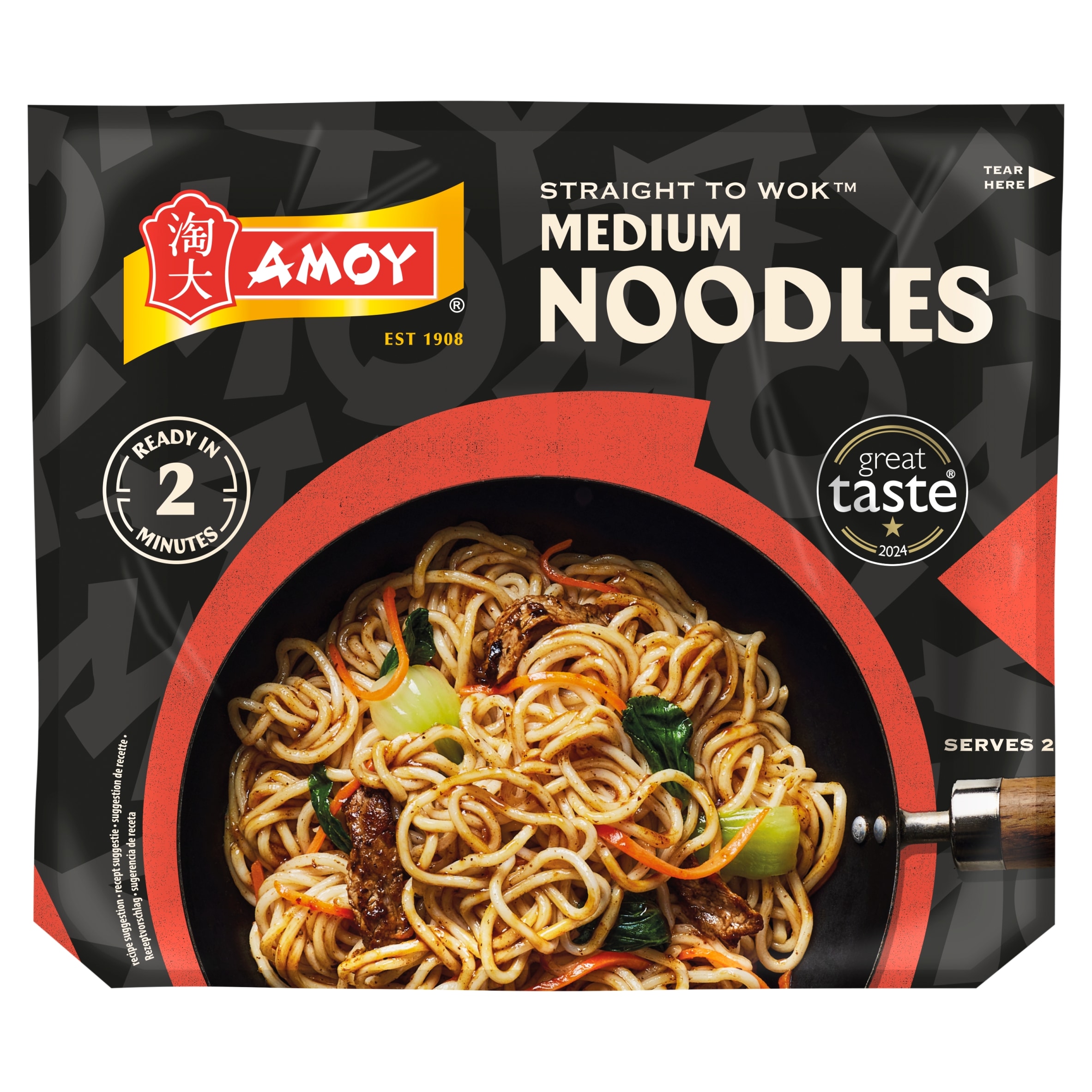 Amoy Straight To Wok Medium Noodles