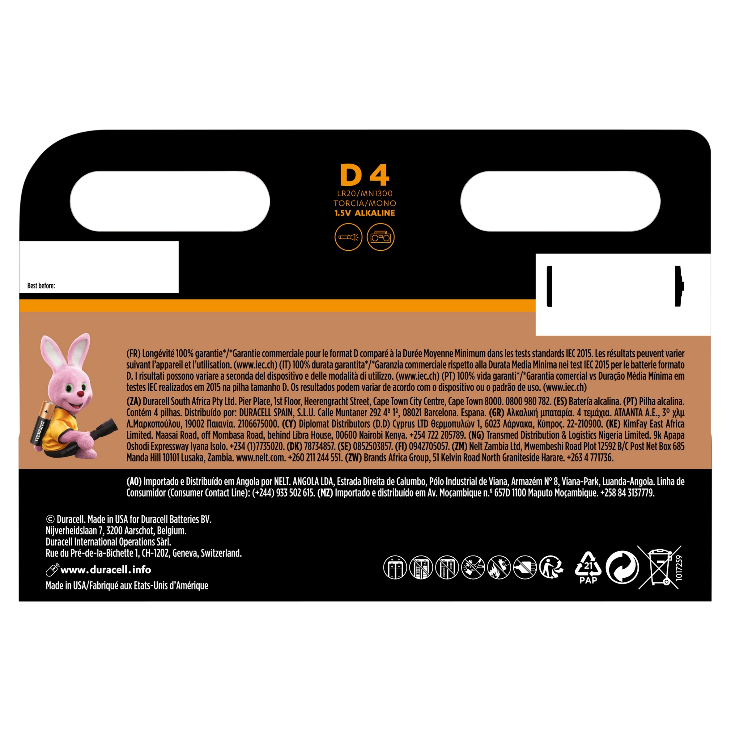 Duracell Plus D 4 Pack thumbnail 2