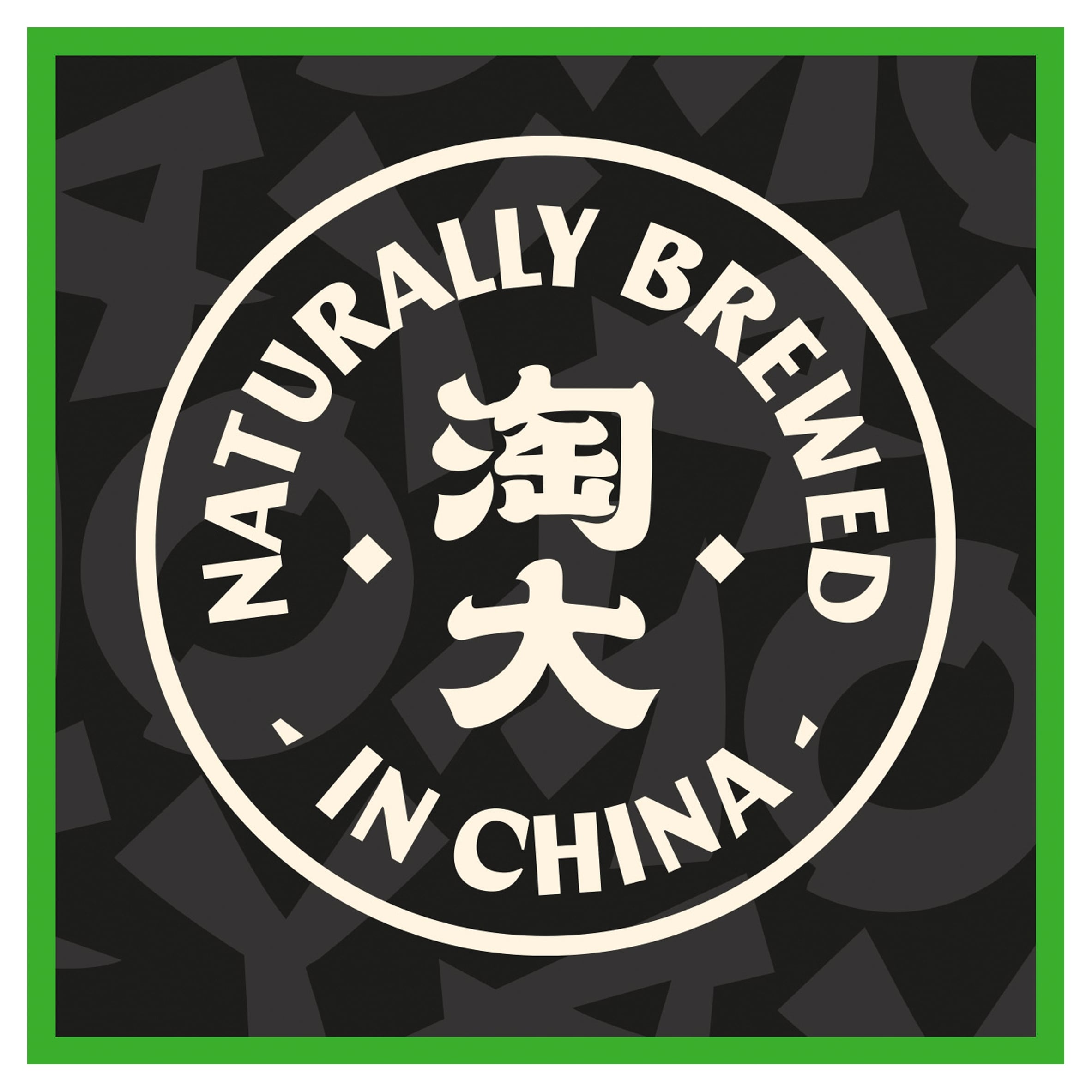 Amoy Reduced Salt Soy Sauce 150Ml thumbnail 2
