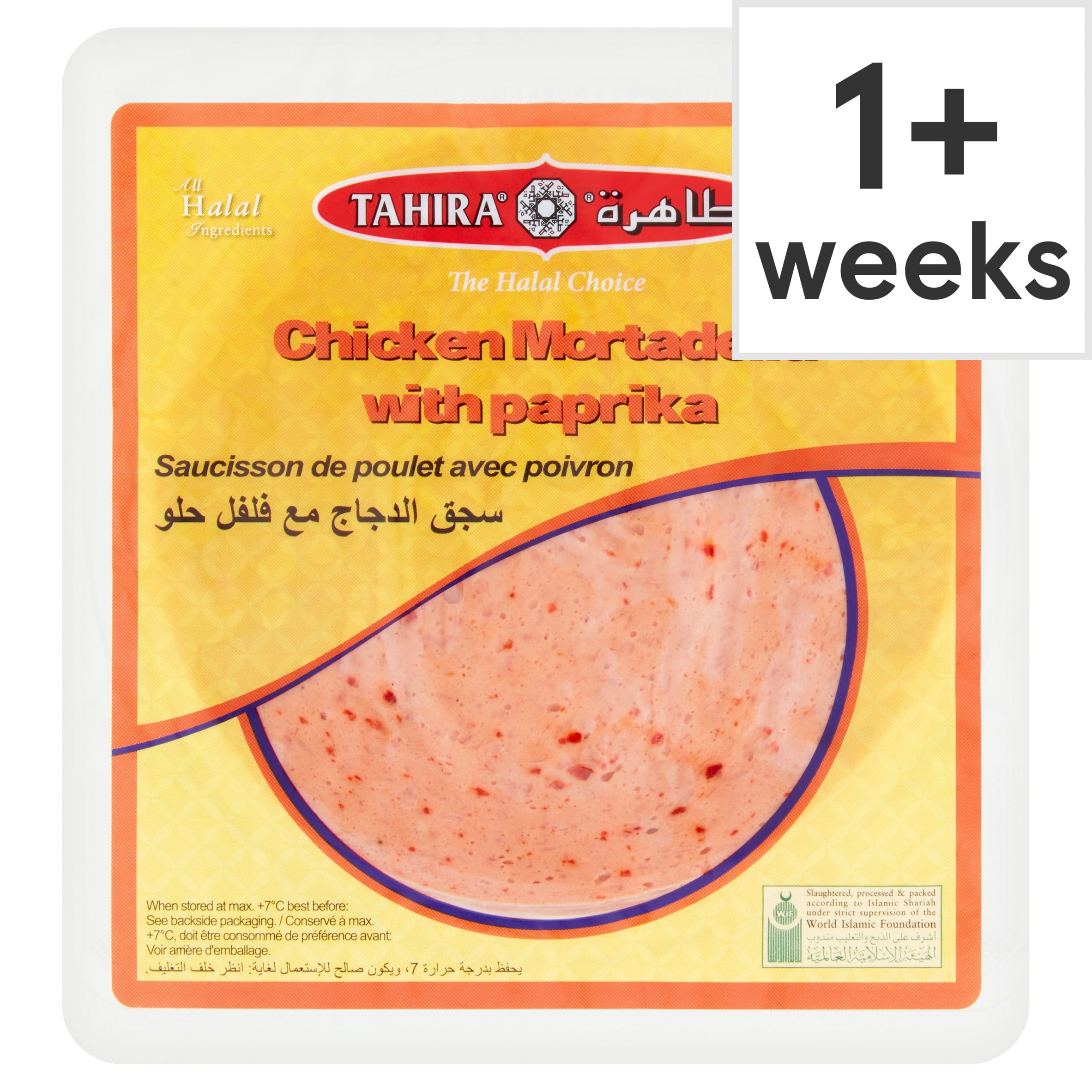 Tahira Chicken Mortadella with Paprika