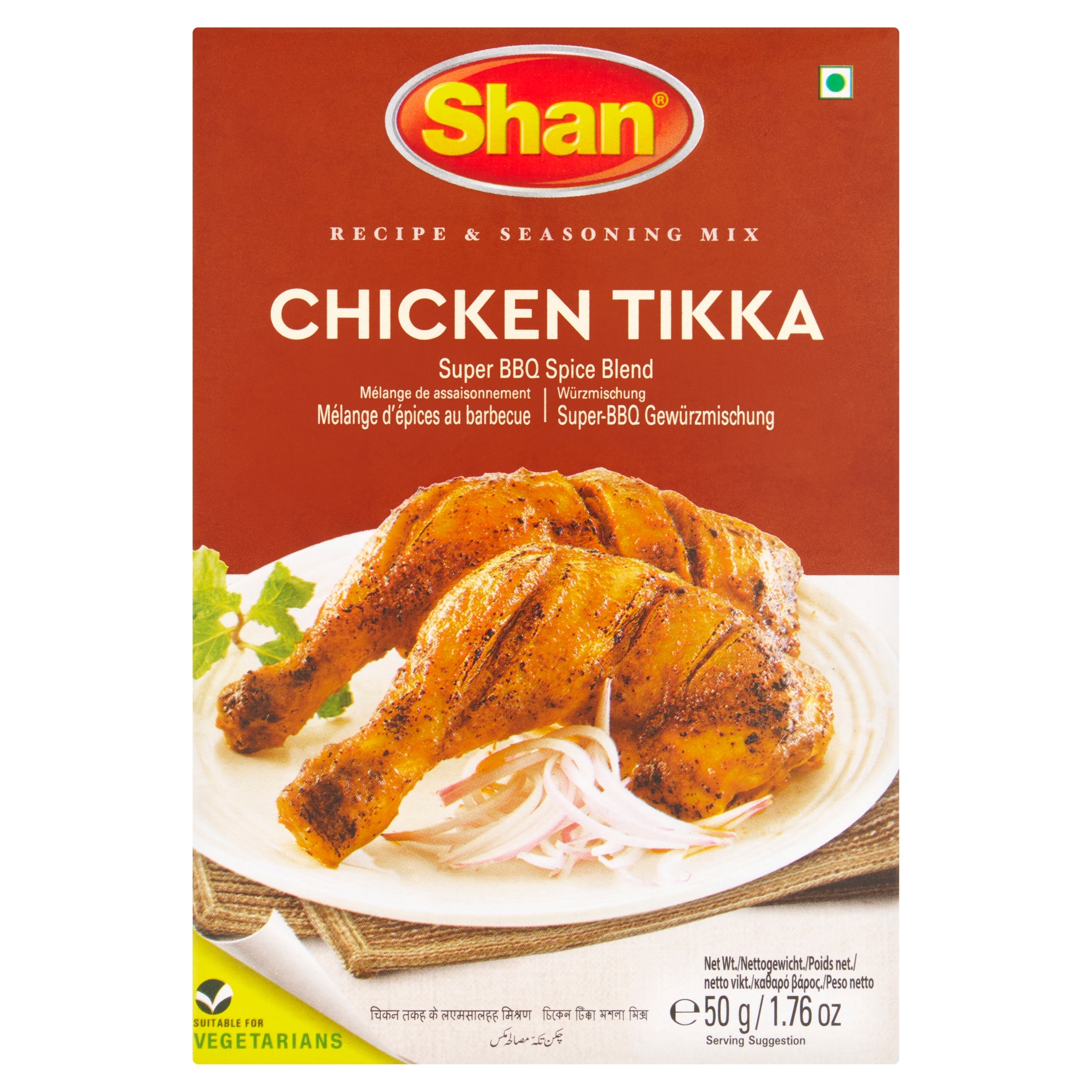 Shan Chicken Tikka Barbeque Seasoning