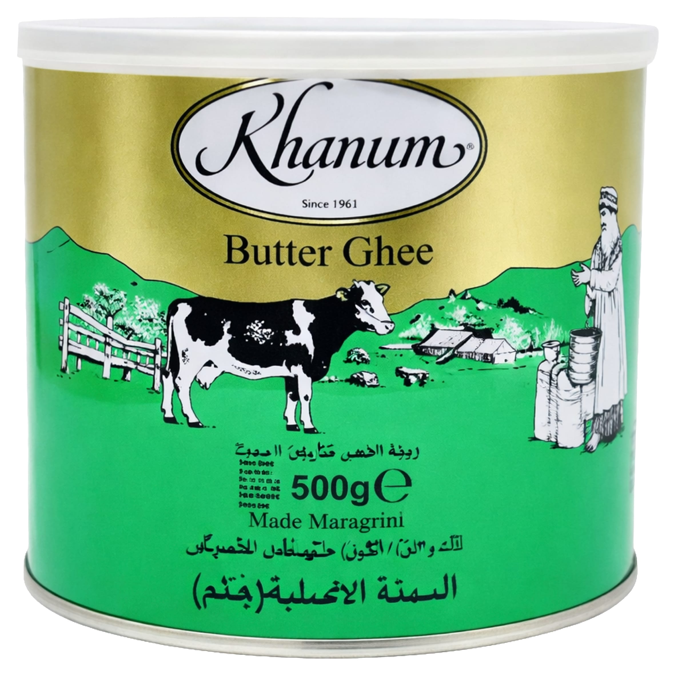 Khanum Pure Butter Ghee 500G