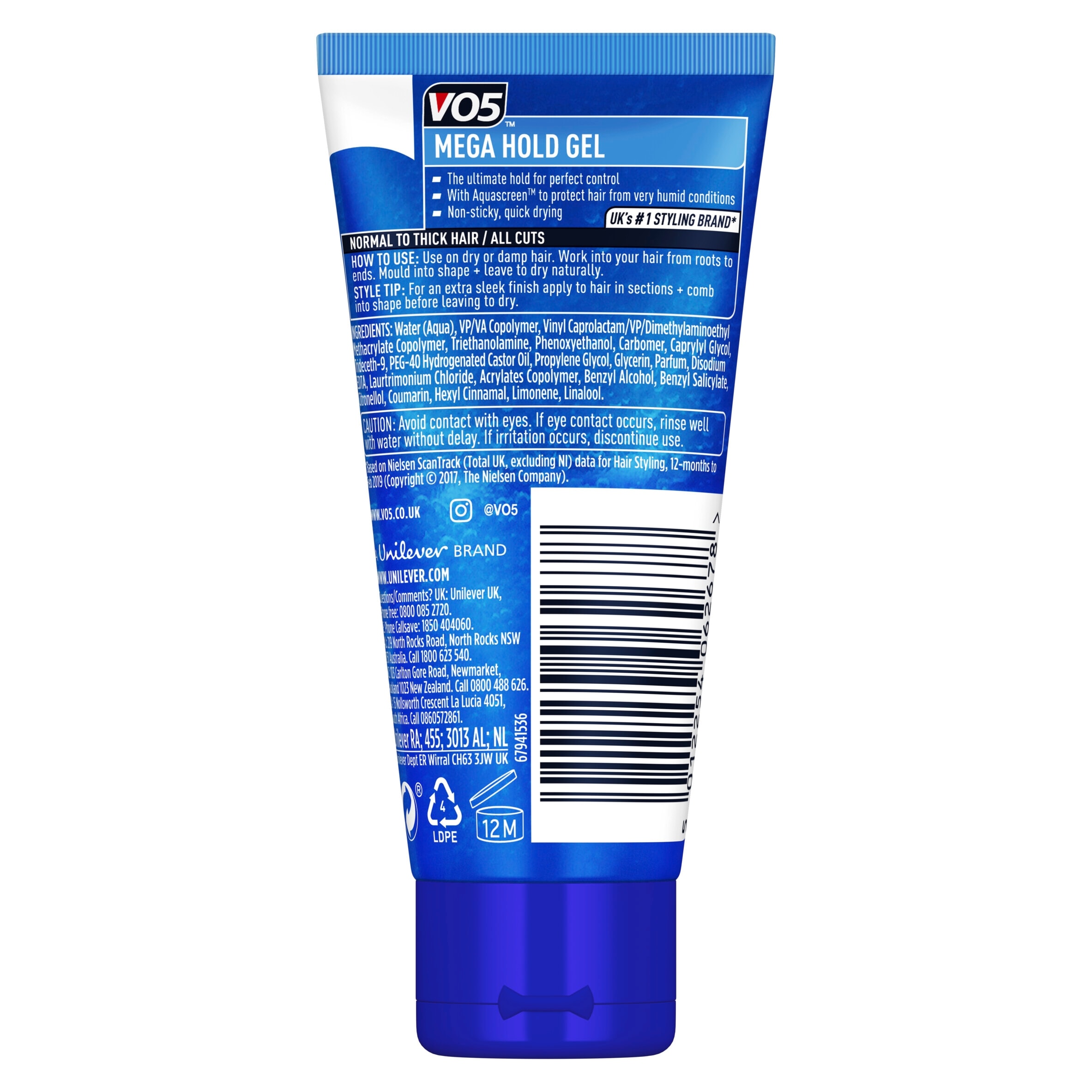 Vo5 Mega Hold Styling Hair Gel 50Ml thumbnail 2