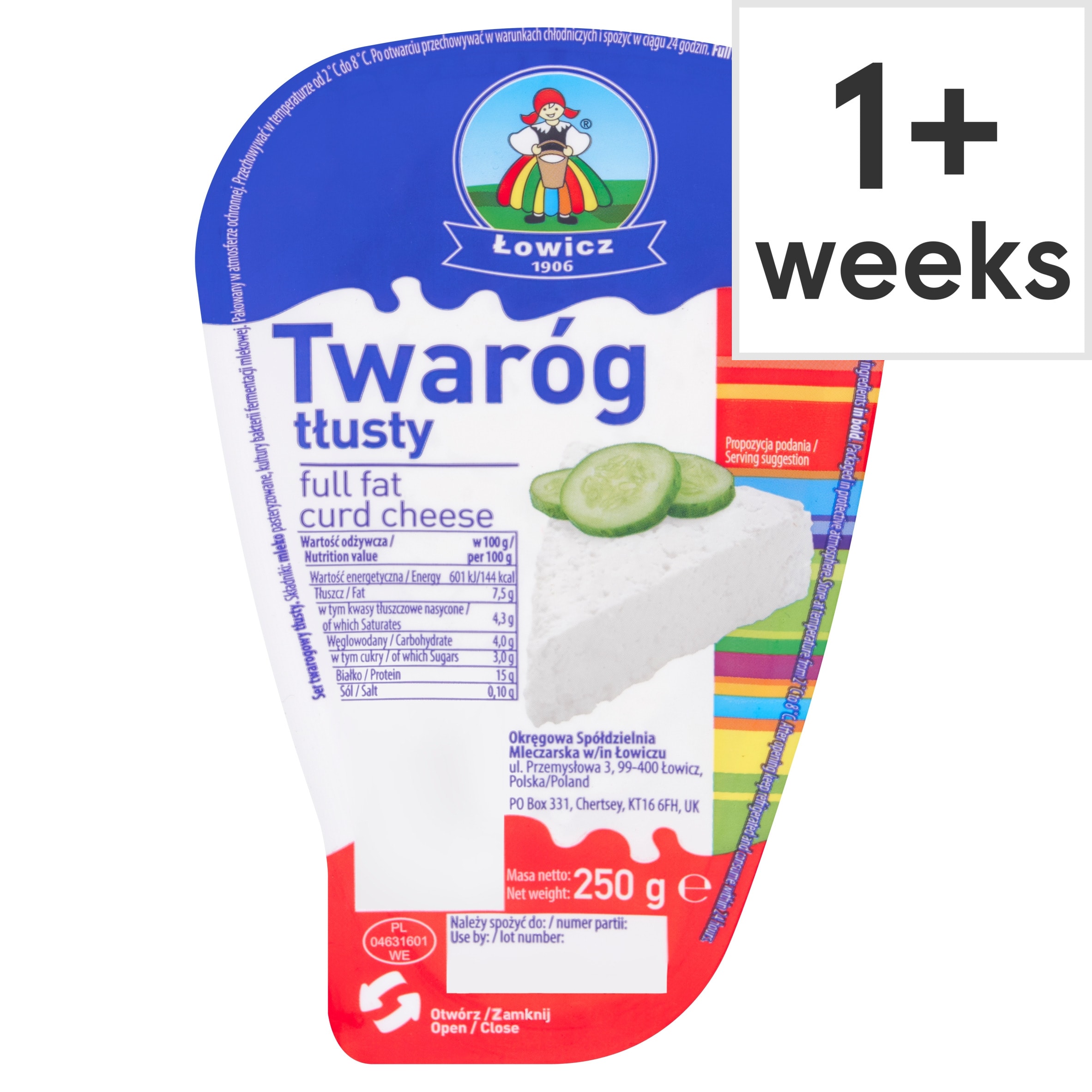 Lowicz Full Fat Twarog Curd Cheese