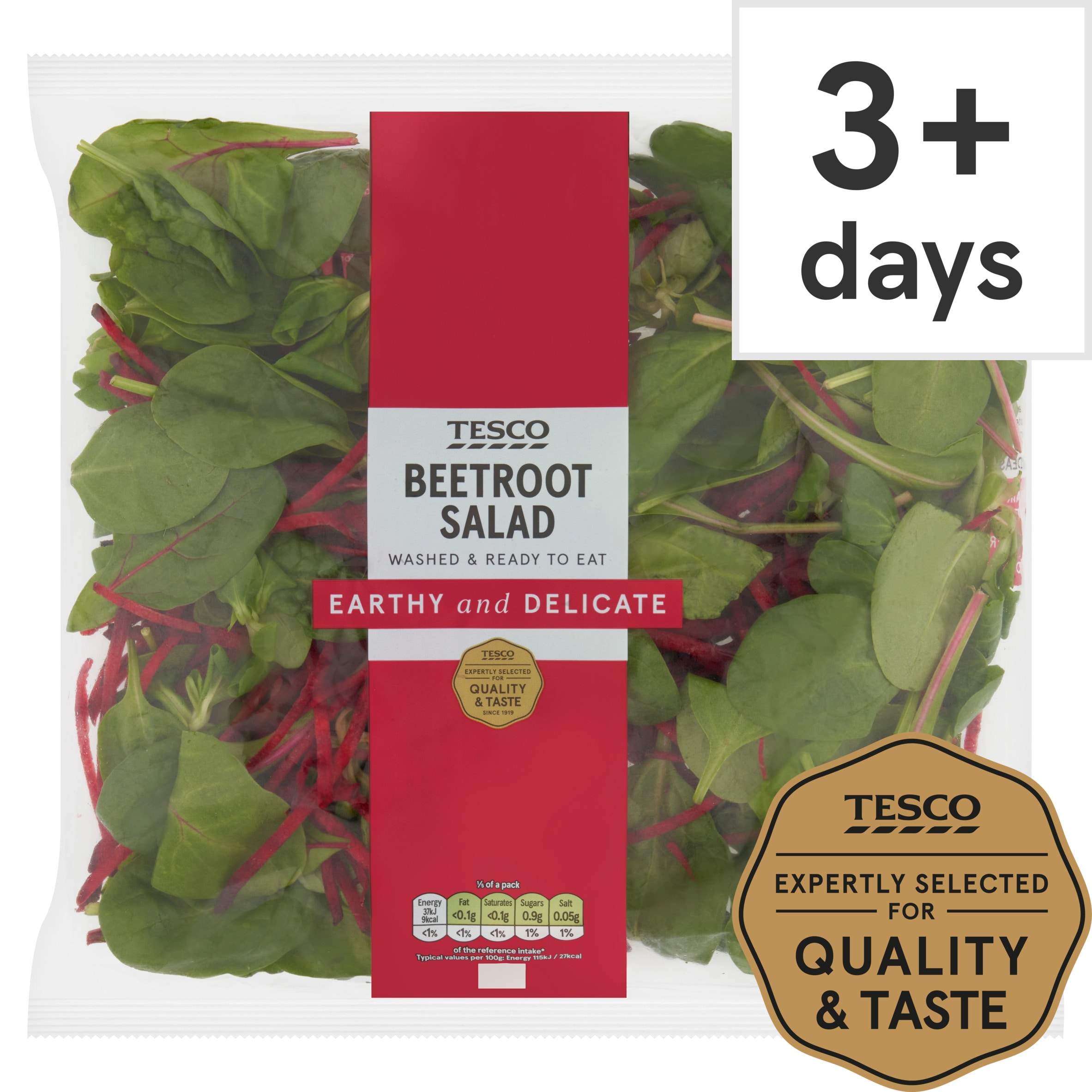 Tesco Beetroot Salad 160G