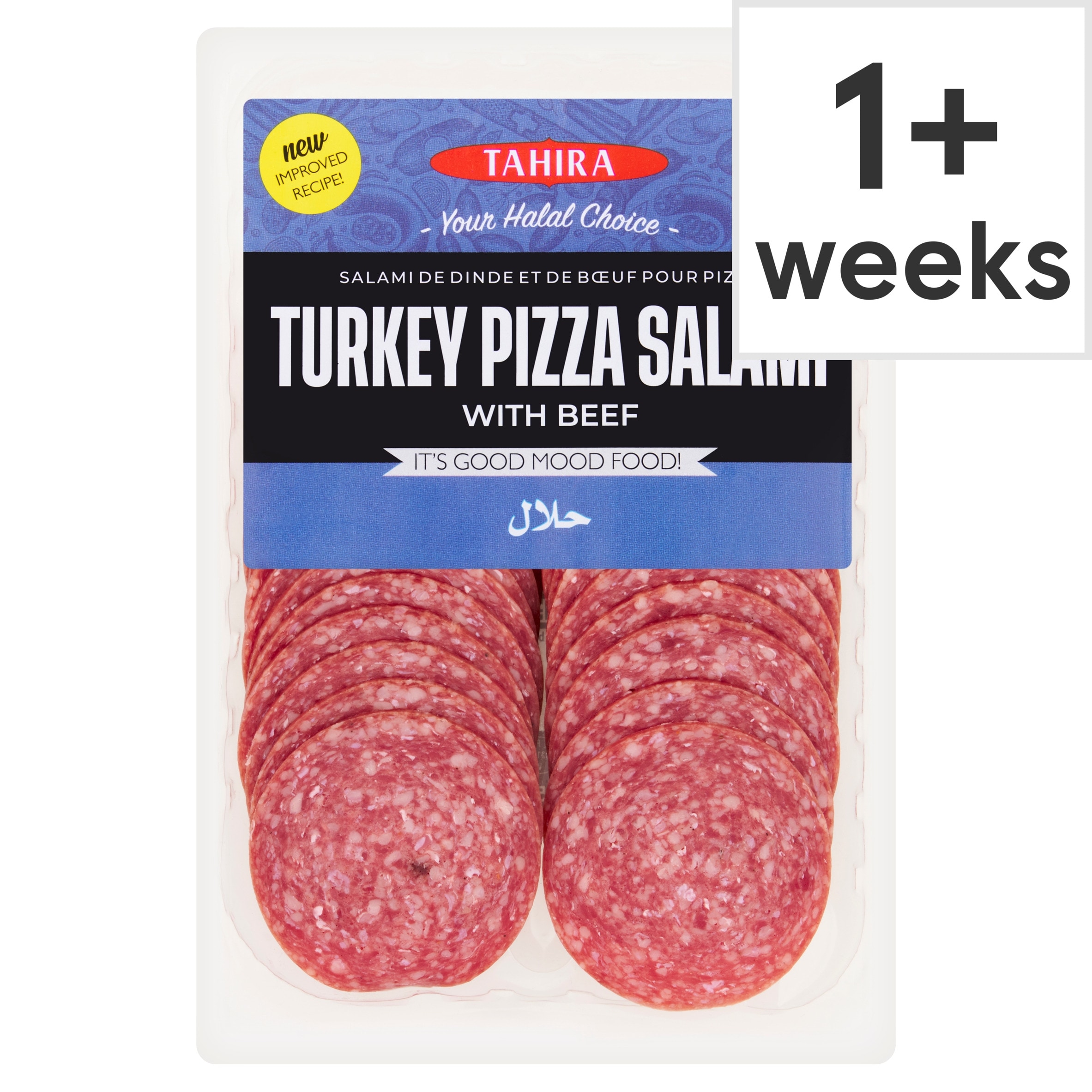 Tahira Sliced Turkey Salami