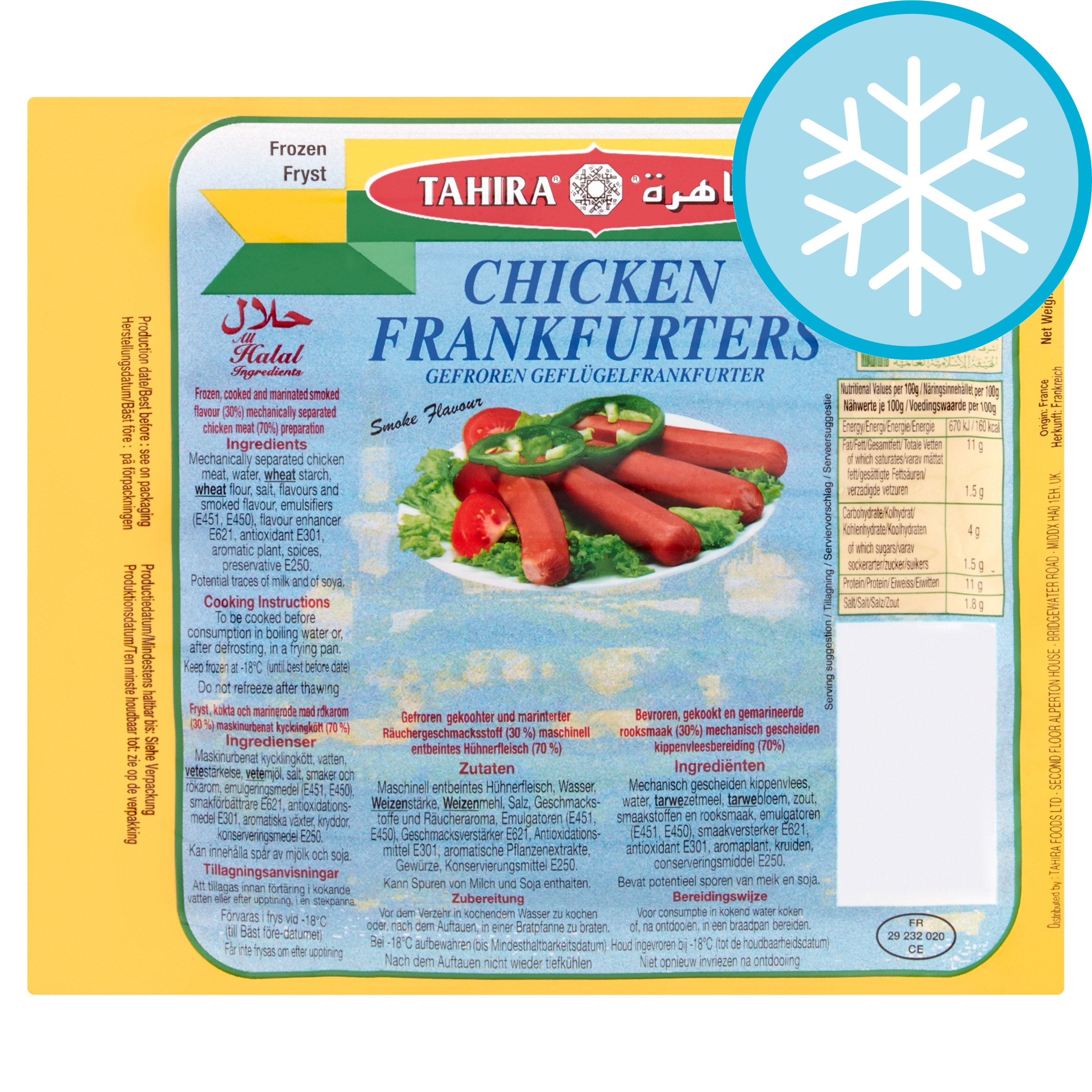 Tahira Chicken Frankfurters