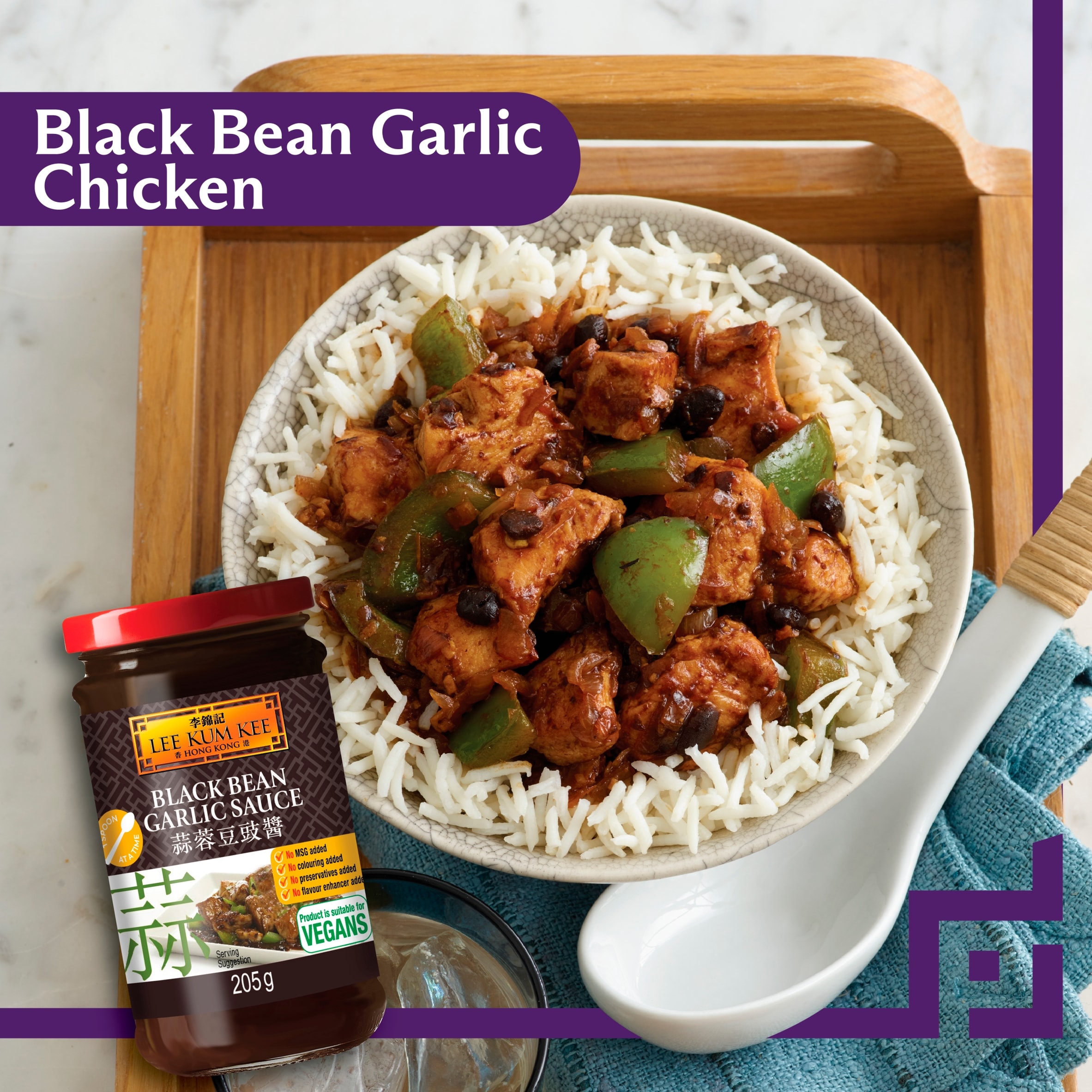 Lee Kum Kee Black Bean Garlic Sauce 205G thumbnail 5