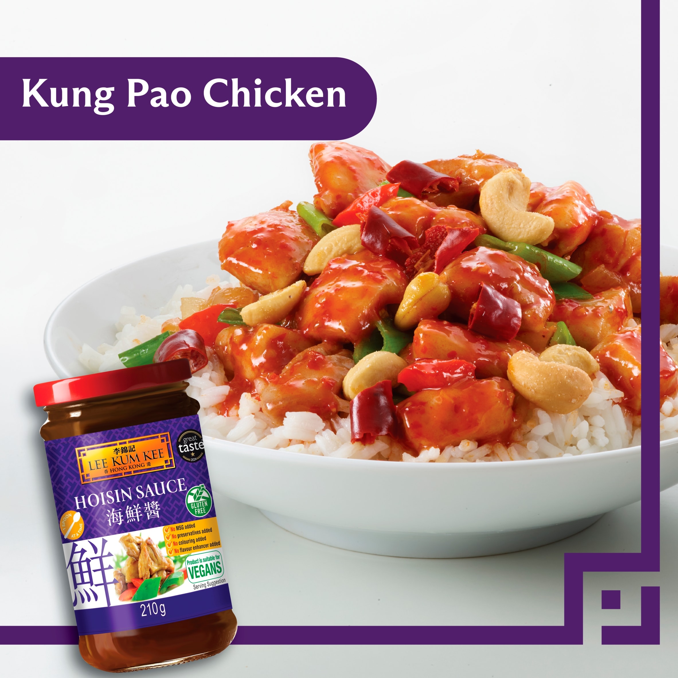 Lee Kum Kee Hoisin Sauce 210G thumbnail 4