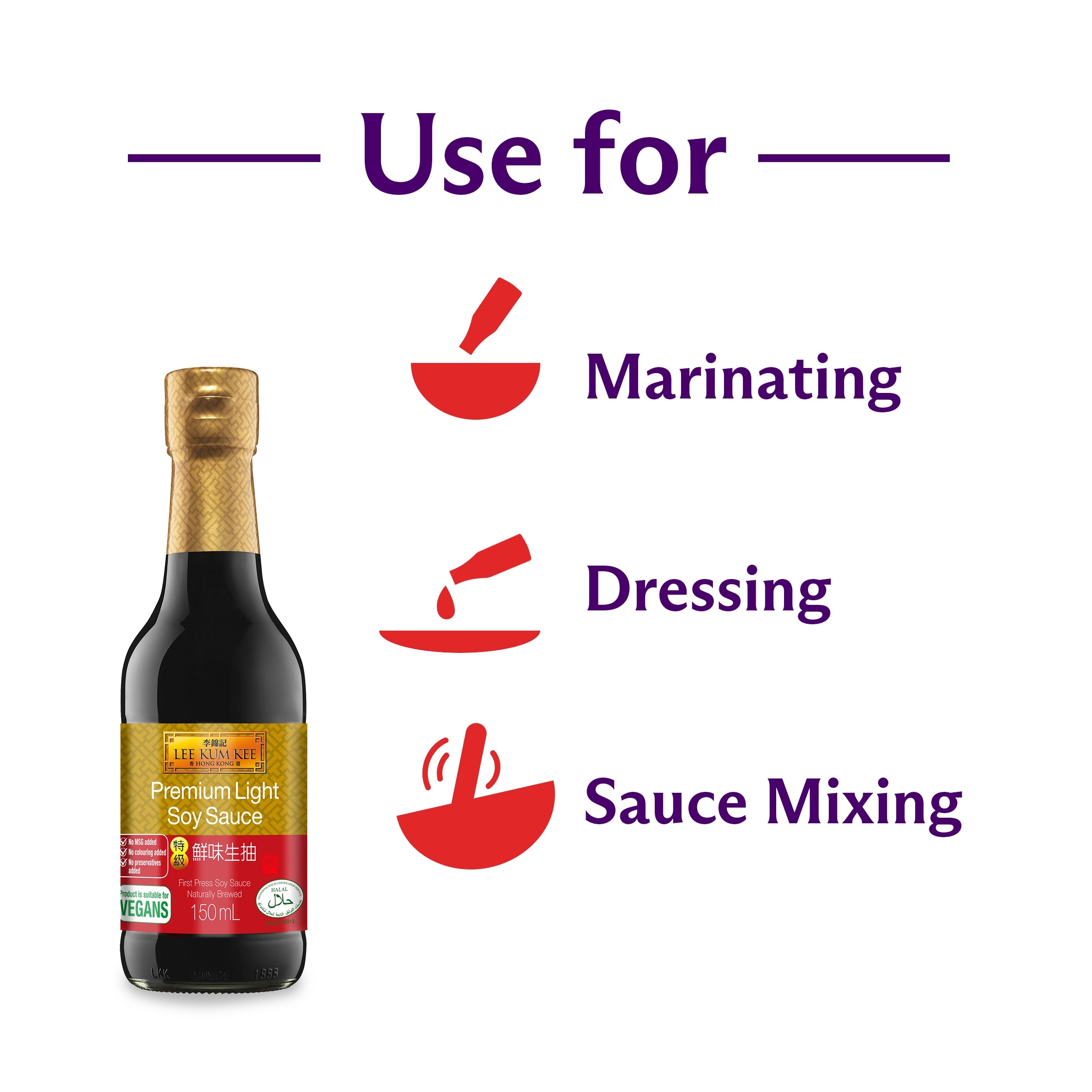 Lee Kum Kee Premium Light Soy Sauce 150Ml thumbnail 2