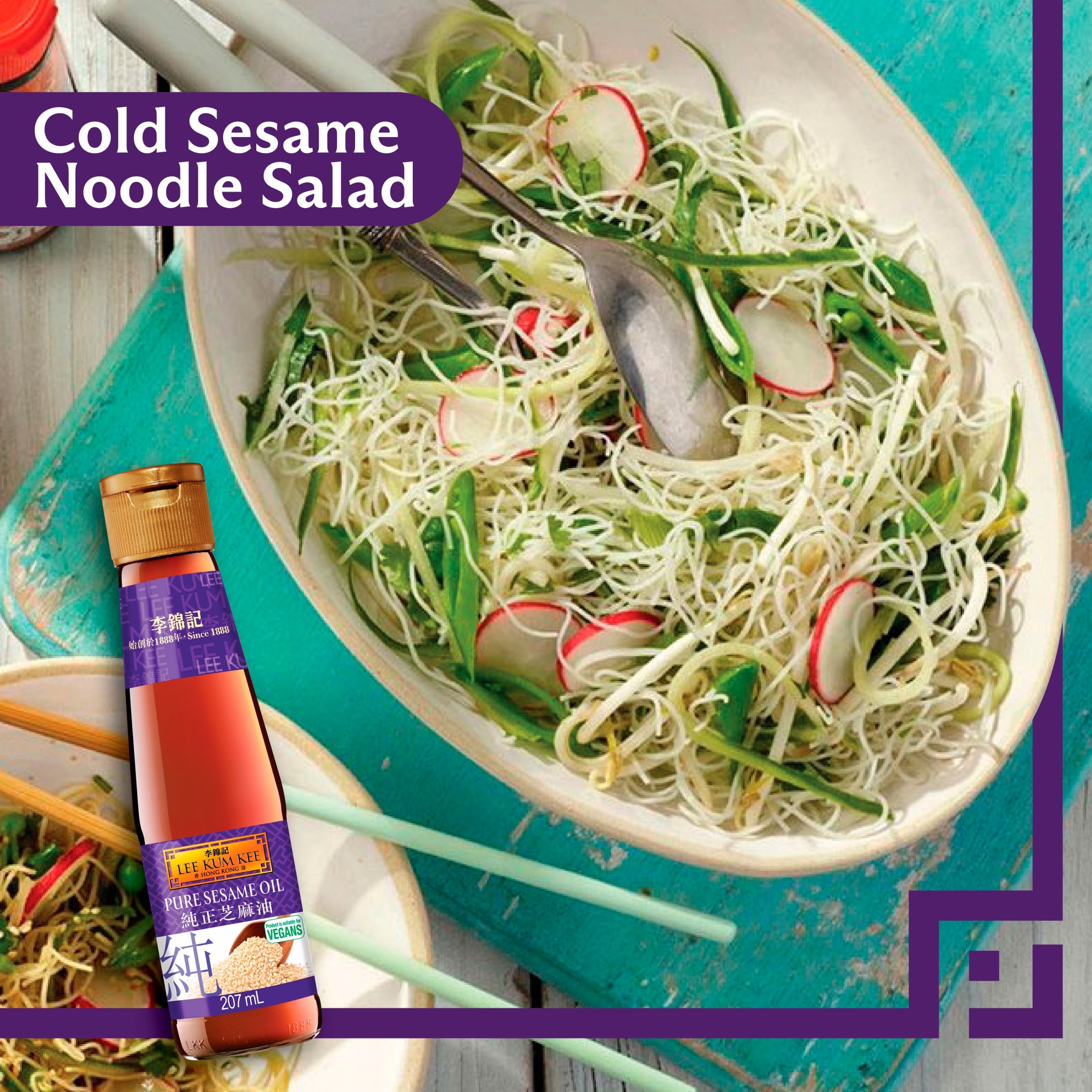 Lee Kum Kee Pure Sesame Oil 207Ml thumbnail 5