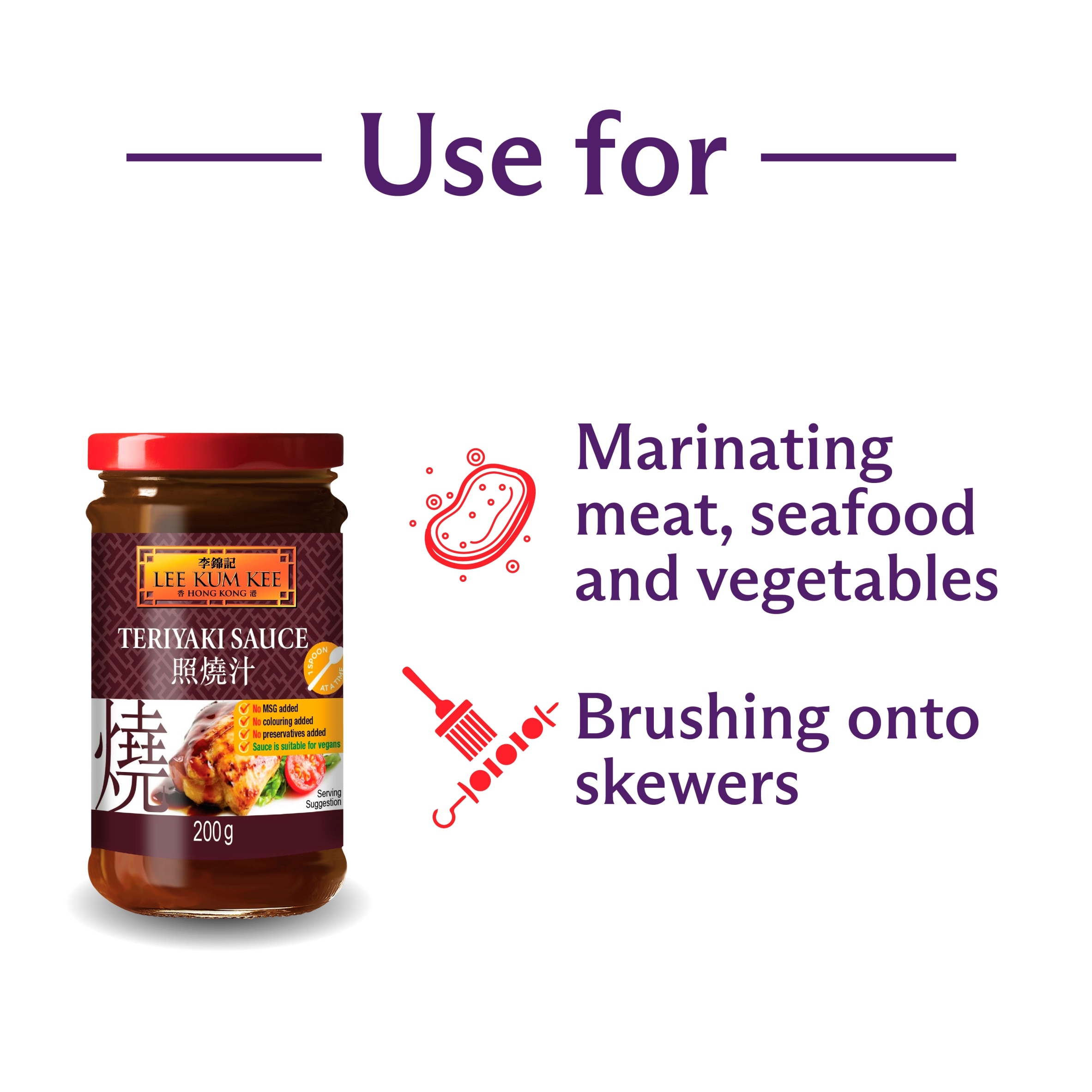 Lee Kum Kee Teriyaki Sauce 200G thumbnail 2