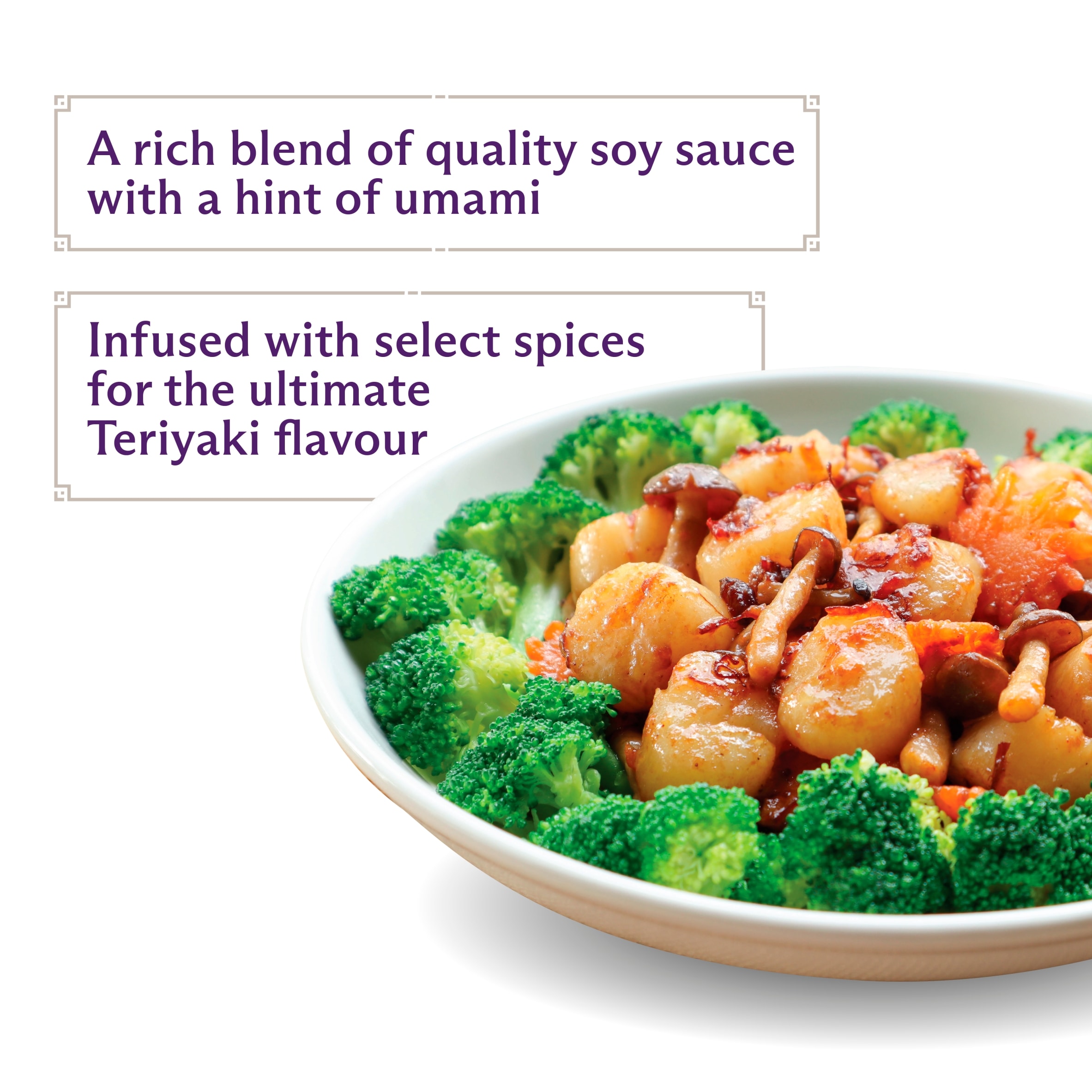 Lee Kum Kee Teriyaki Sauce 200G thumbnail 3