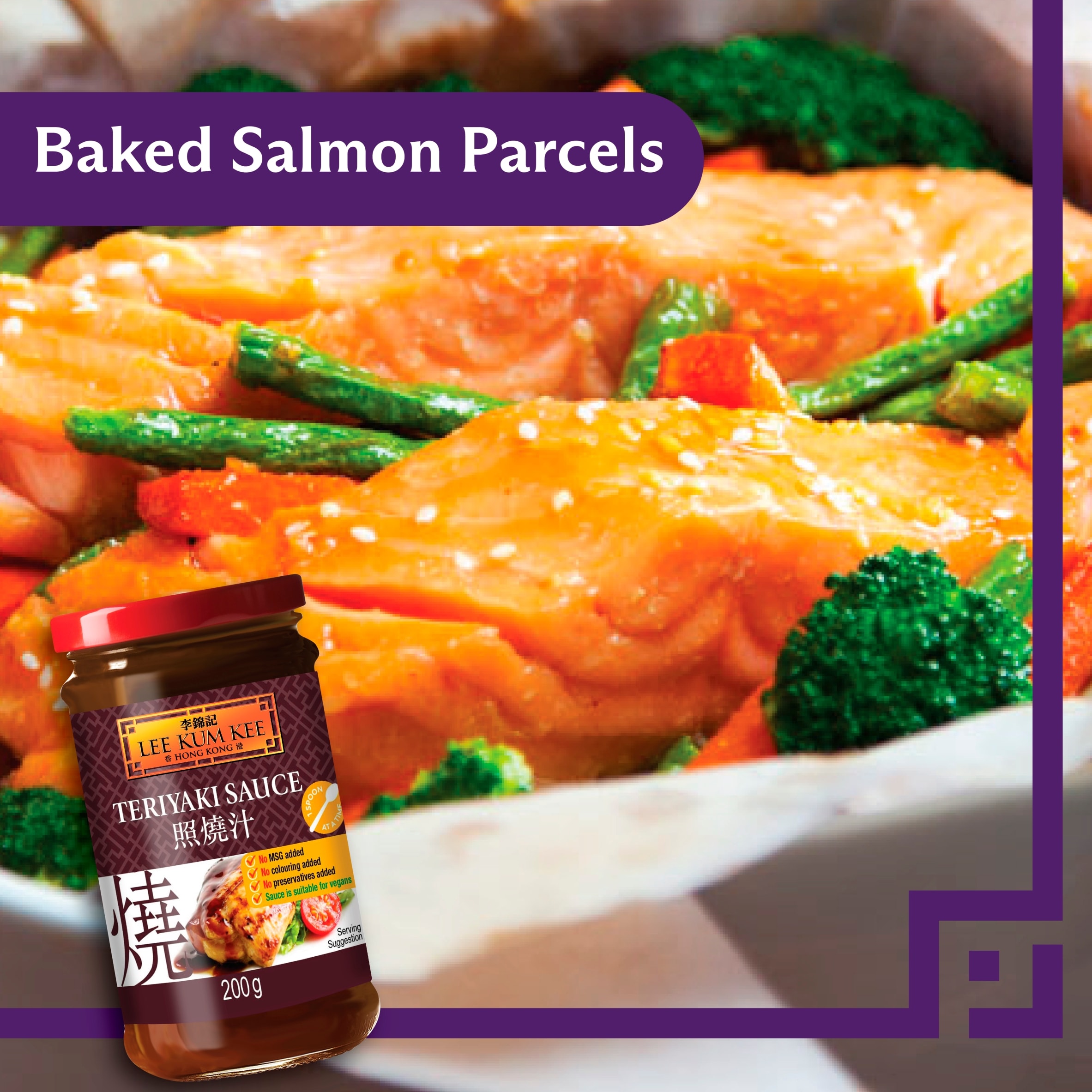 Lee Kum Kee Teriyaki Sauce 200G thumbnail 5