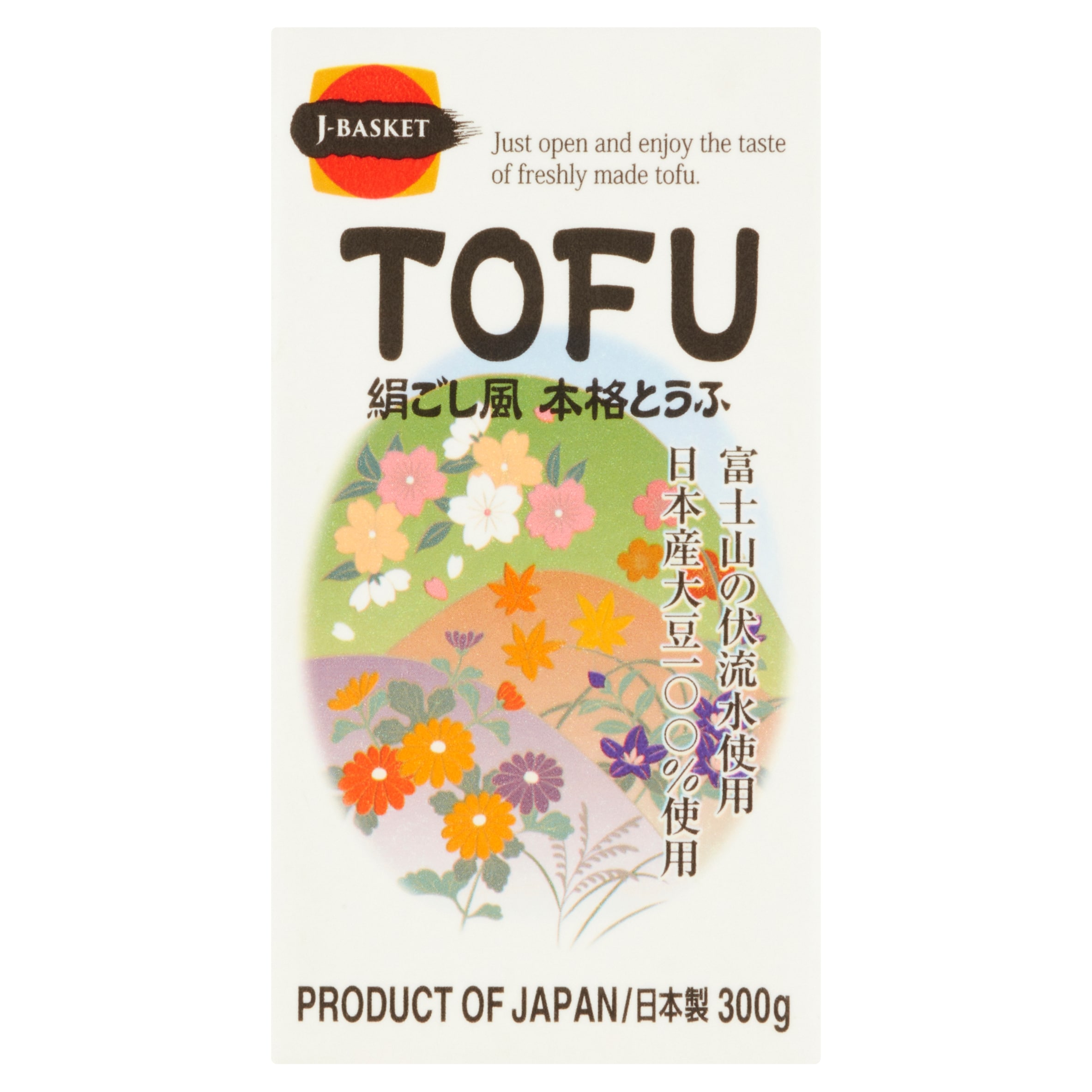 Satonoyuki J-Basket Tofu 300g
