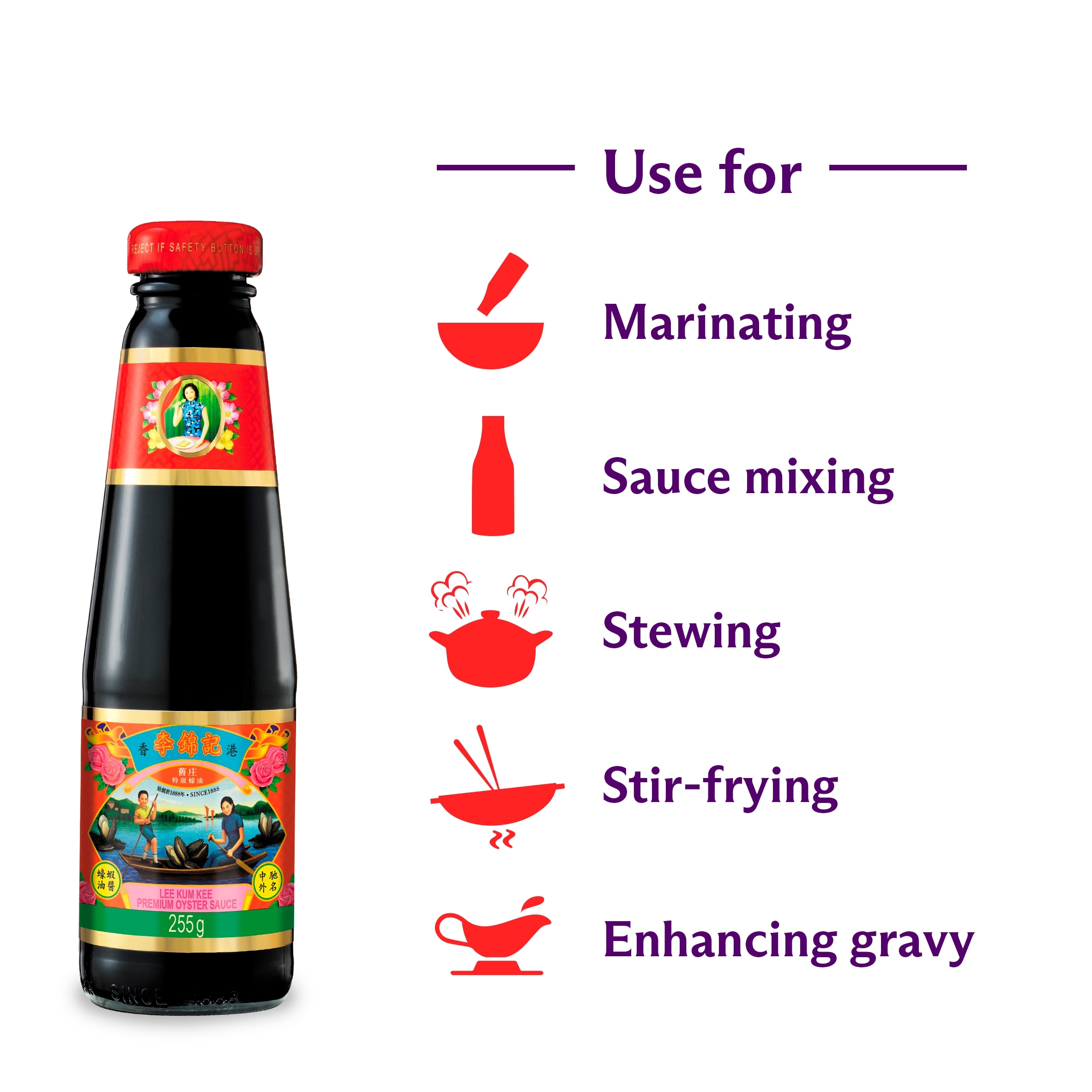 Lee Kum Kee Premium Oyster Sauce 255G thumbnail 2