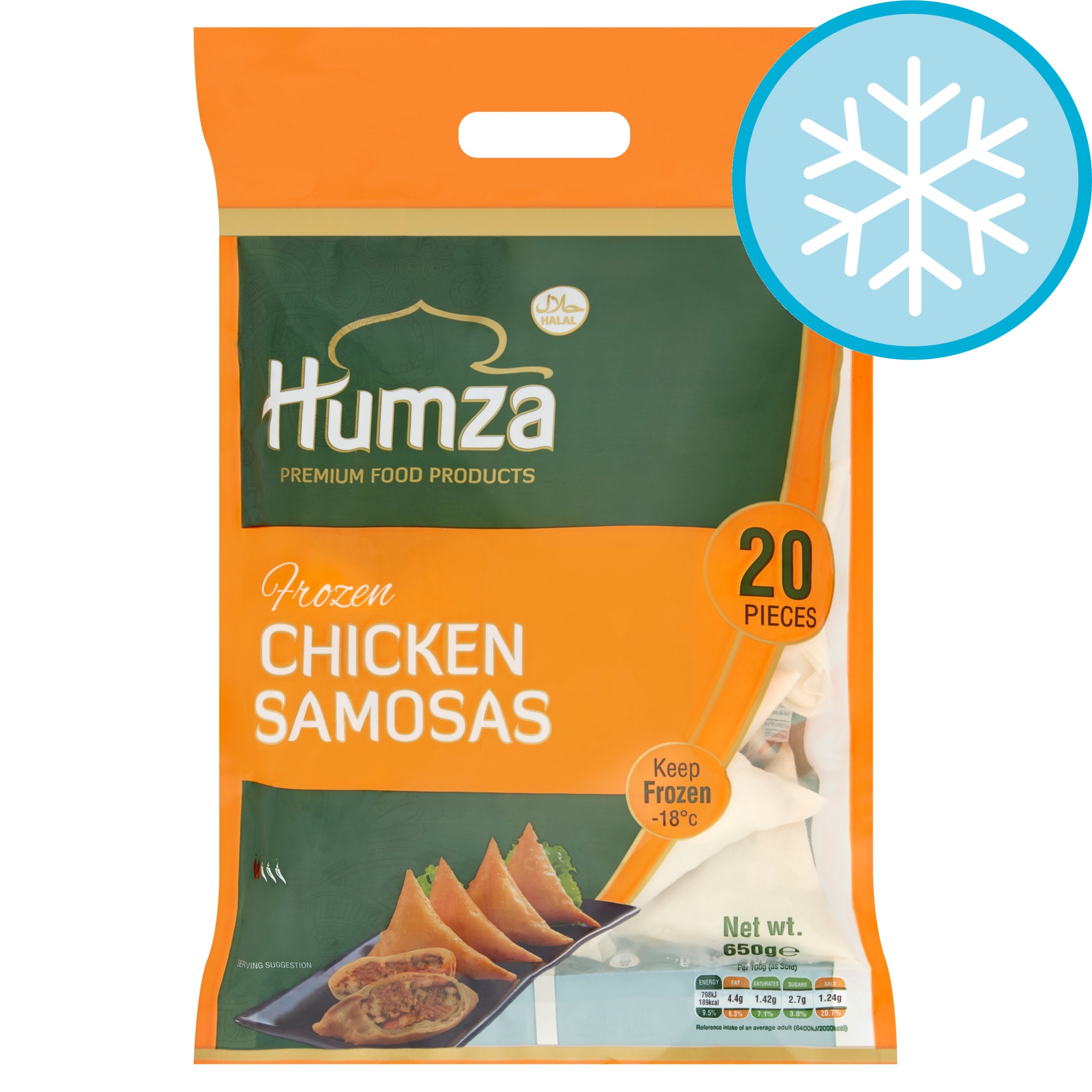 Humza Chicken samosa