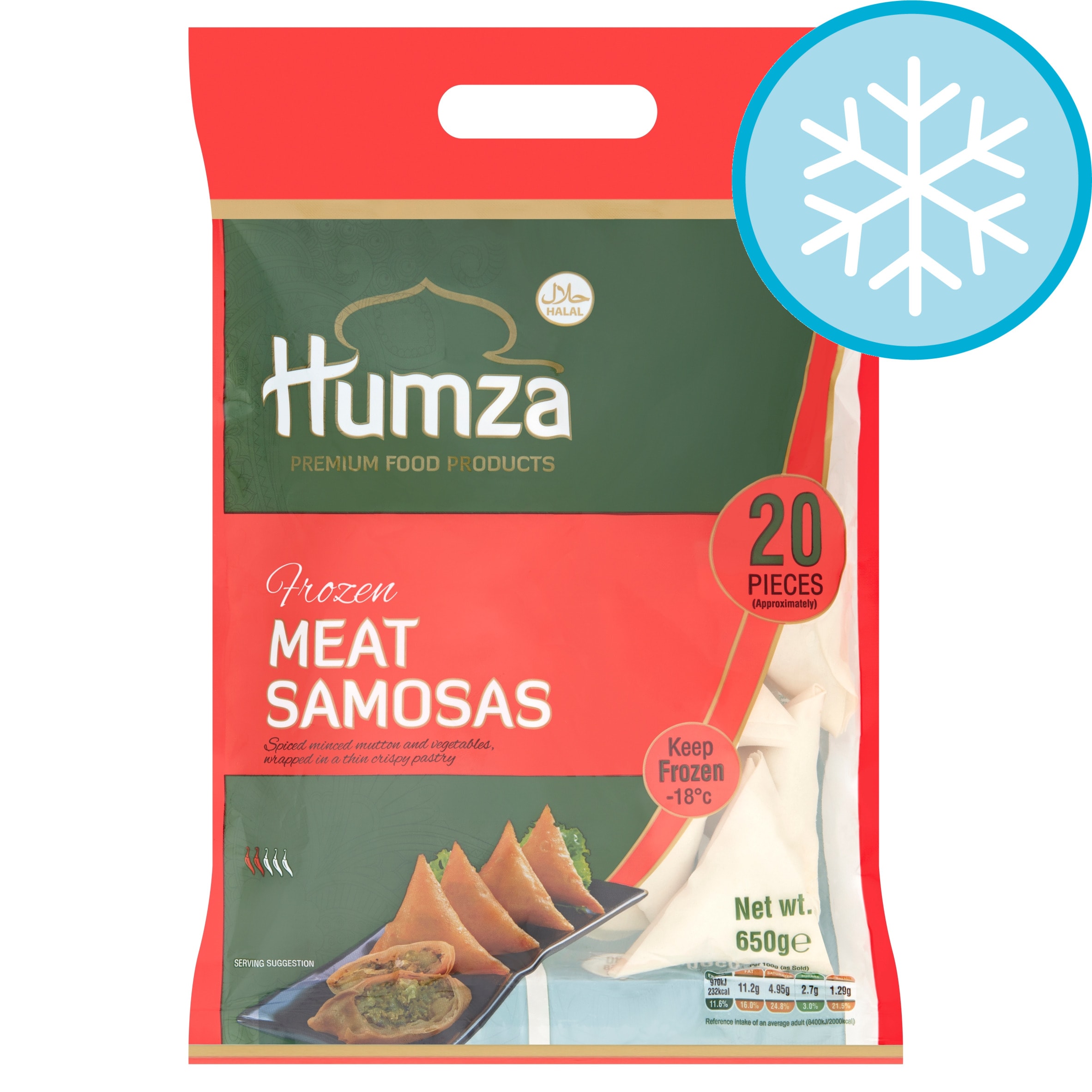 Humza Meat Samosa