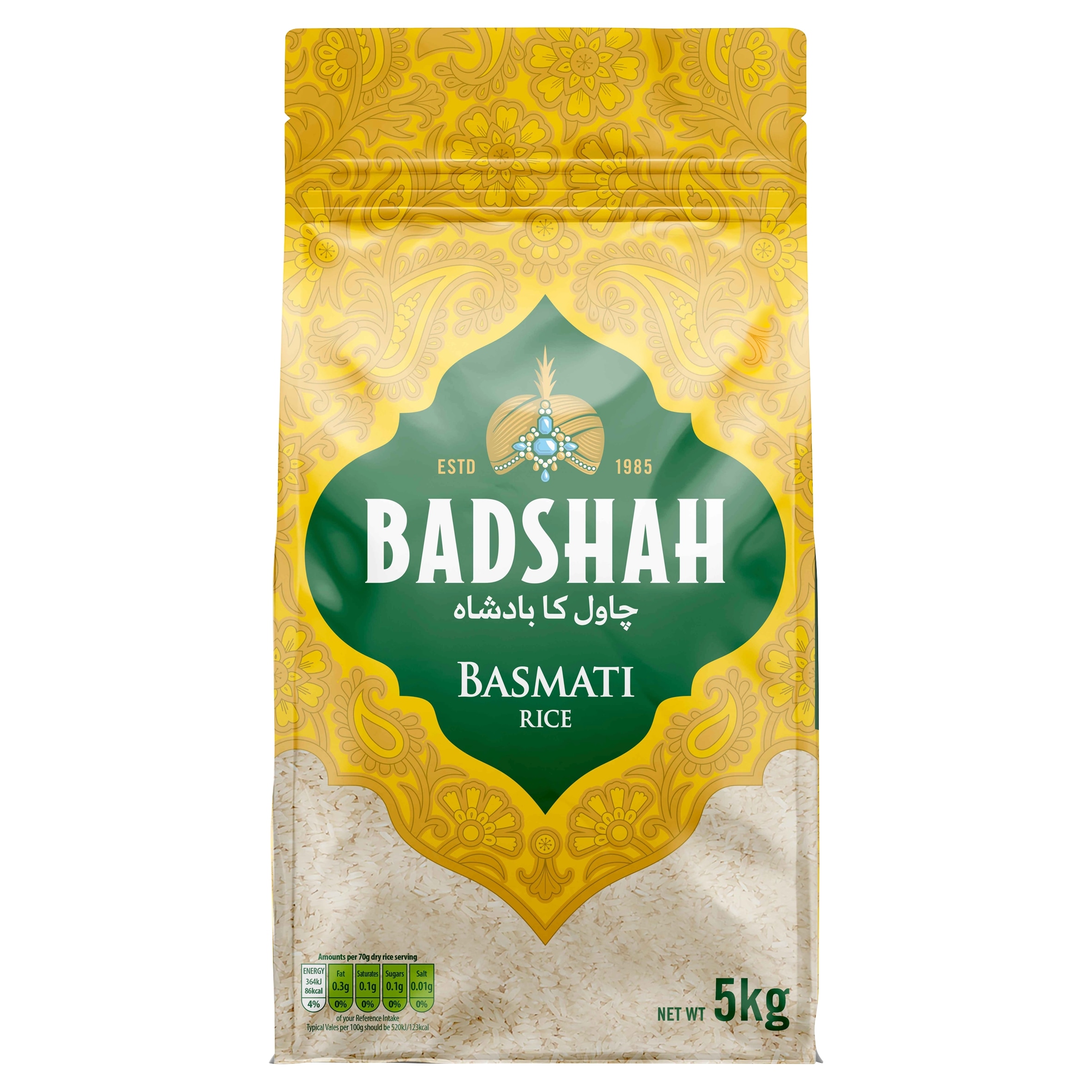 Badshah Superior Aged Basmati Rice 5Kg