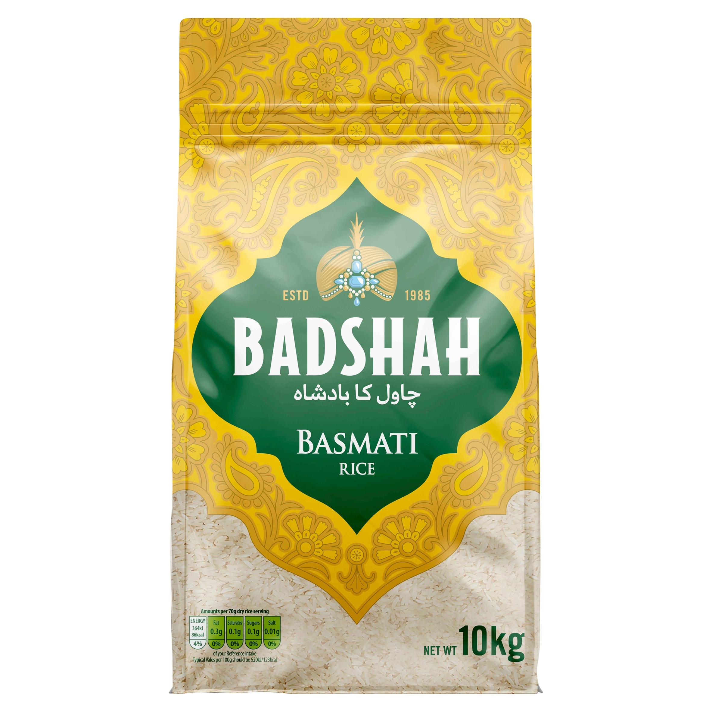 Badshah Badshah Basmati Rice